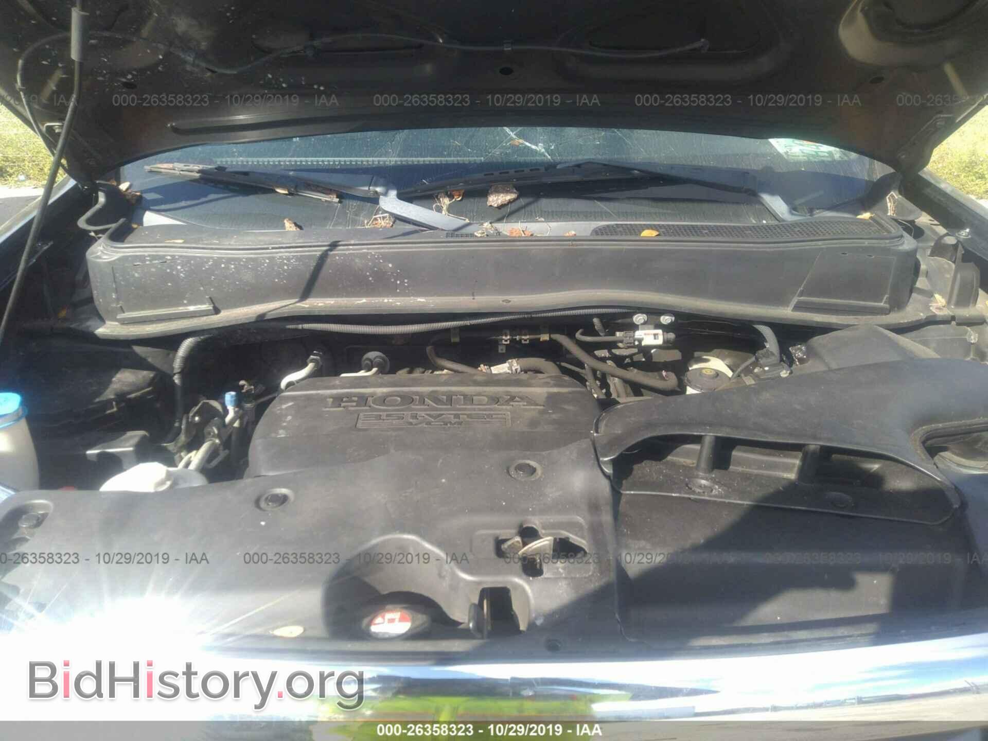 2011 HONDA PILOT - VIN: 5FNYF4H90BB027439 - Фото 10