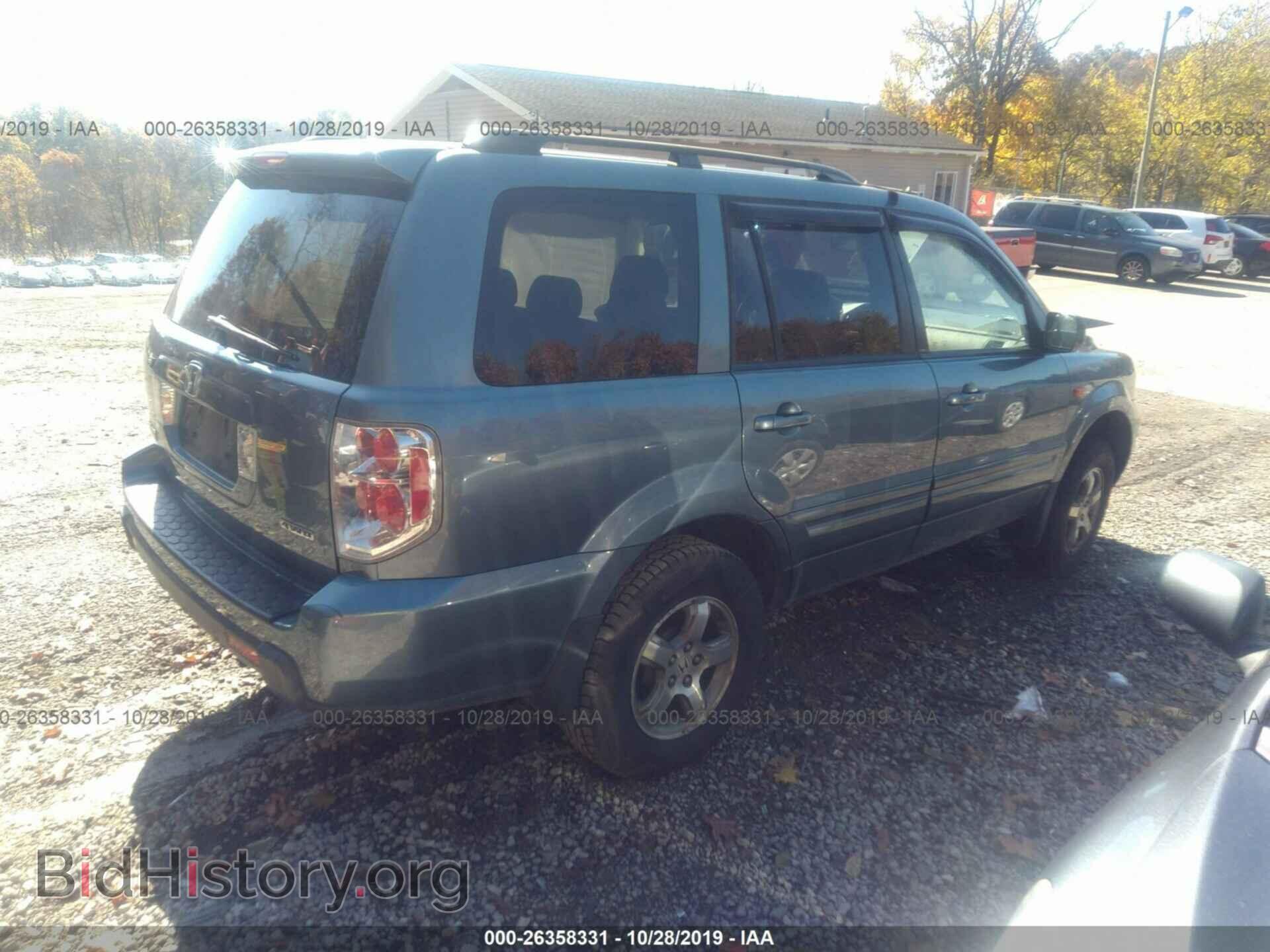 2008 Honda Pilot - VIN: 5FNYF18448B004600 - Фото 4