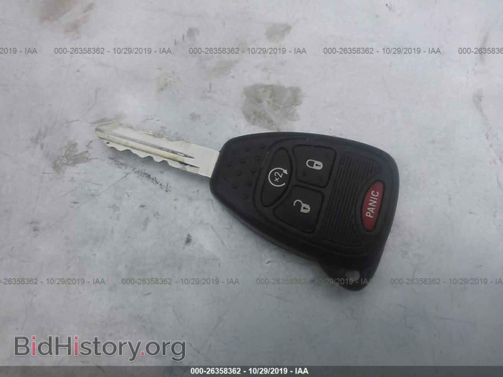 2014 JEEP COMPASS - VIN: 1C4NJDEB6ED537332 - Photo 11