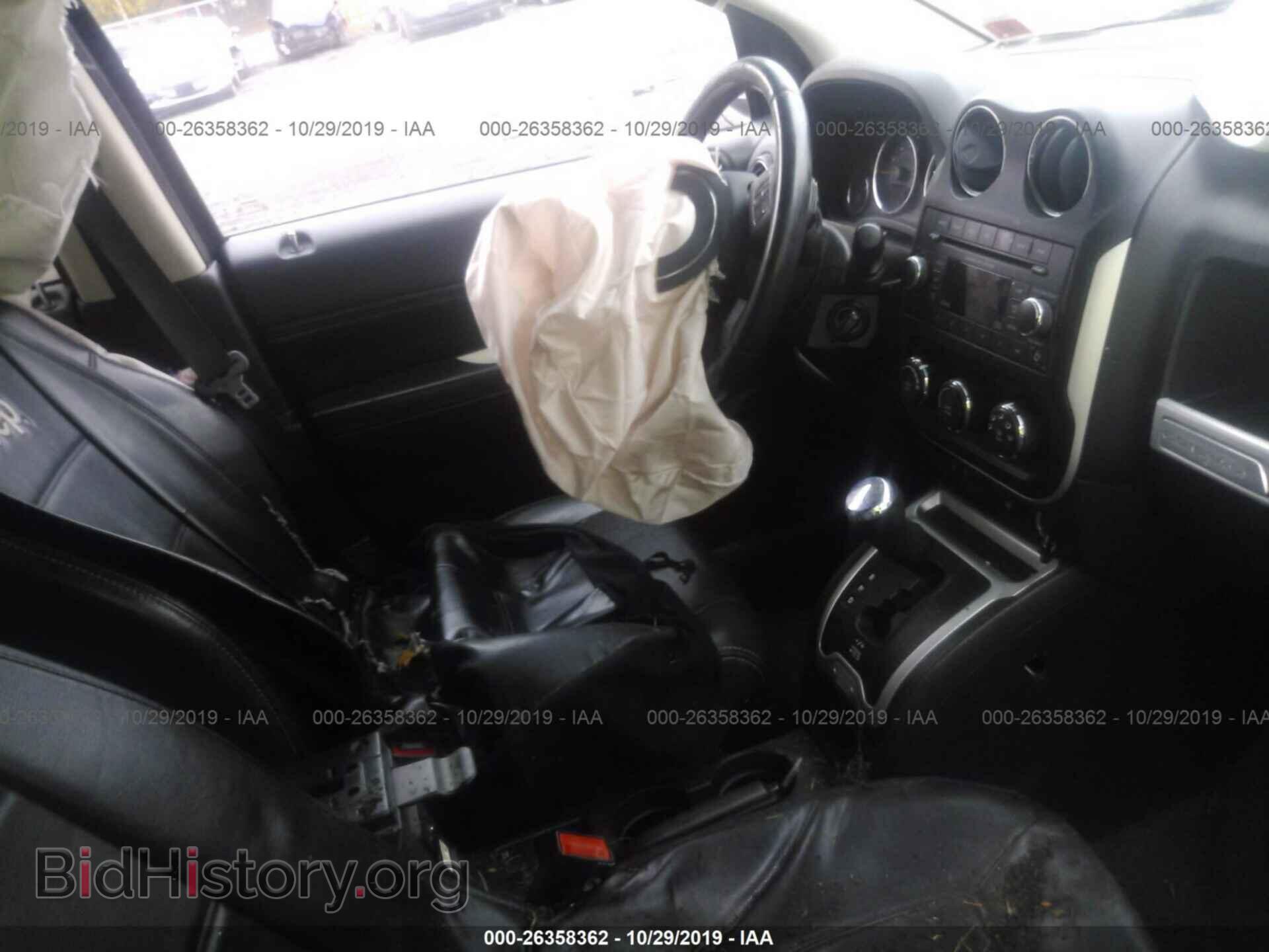 2014 JEEP COMPASS - VIN: 1C4NJDEB6ED537332 - Photo 5