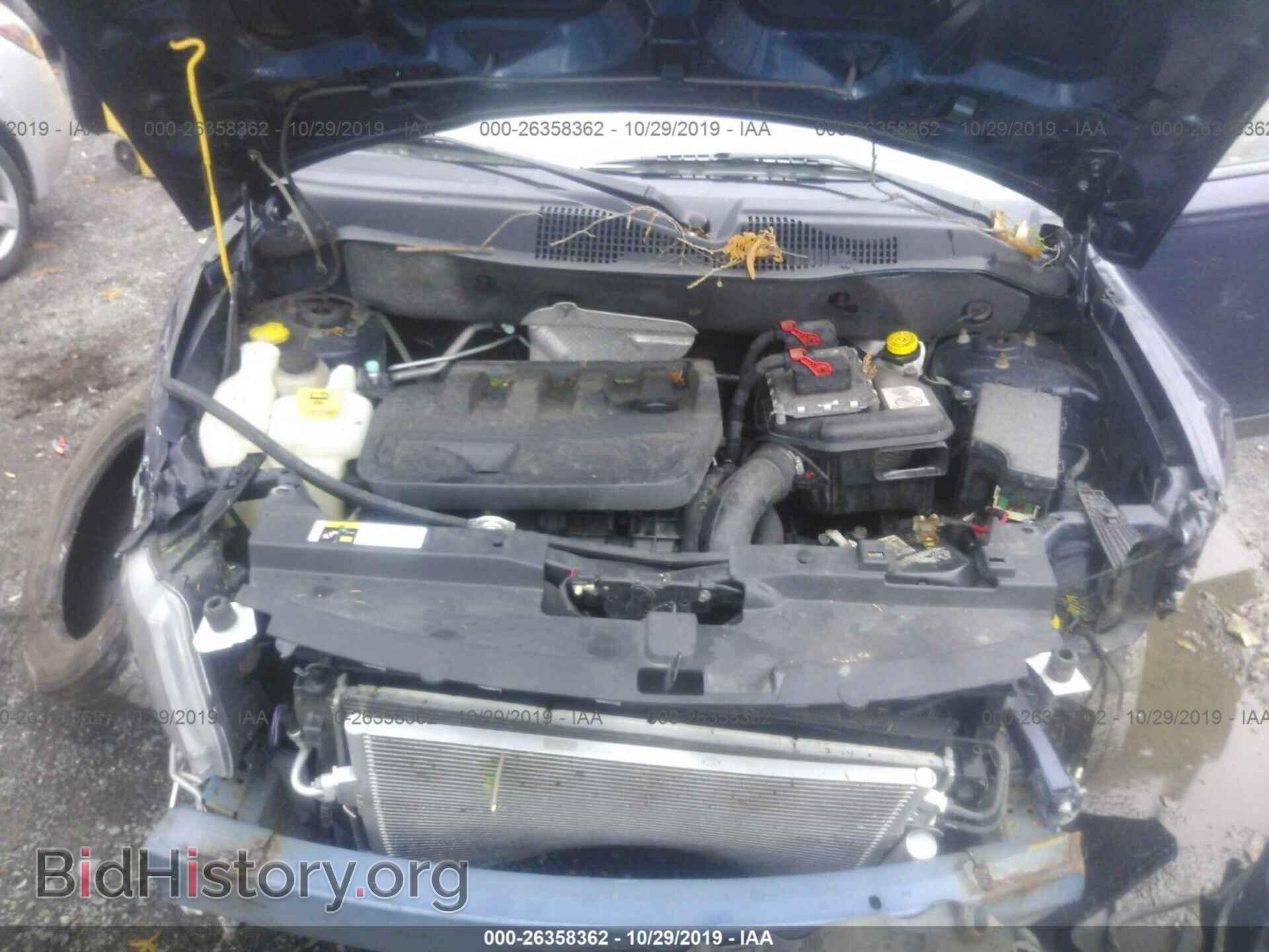 2014 JEEP COMPASS - VIN: 1C4NJDEB6ED537332 - Photo 10