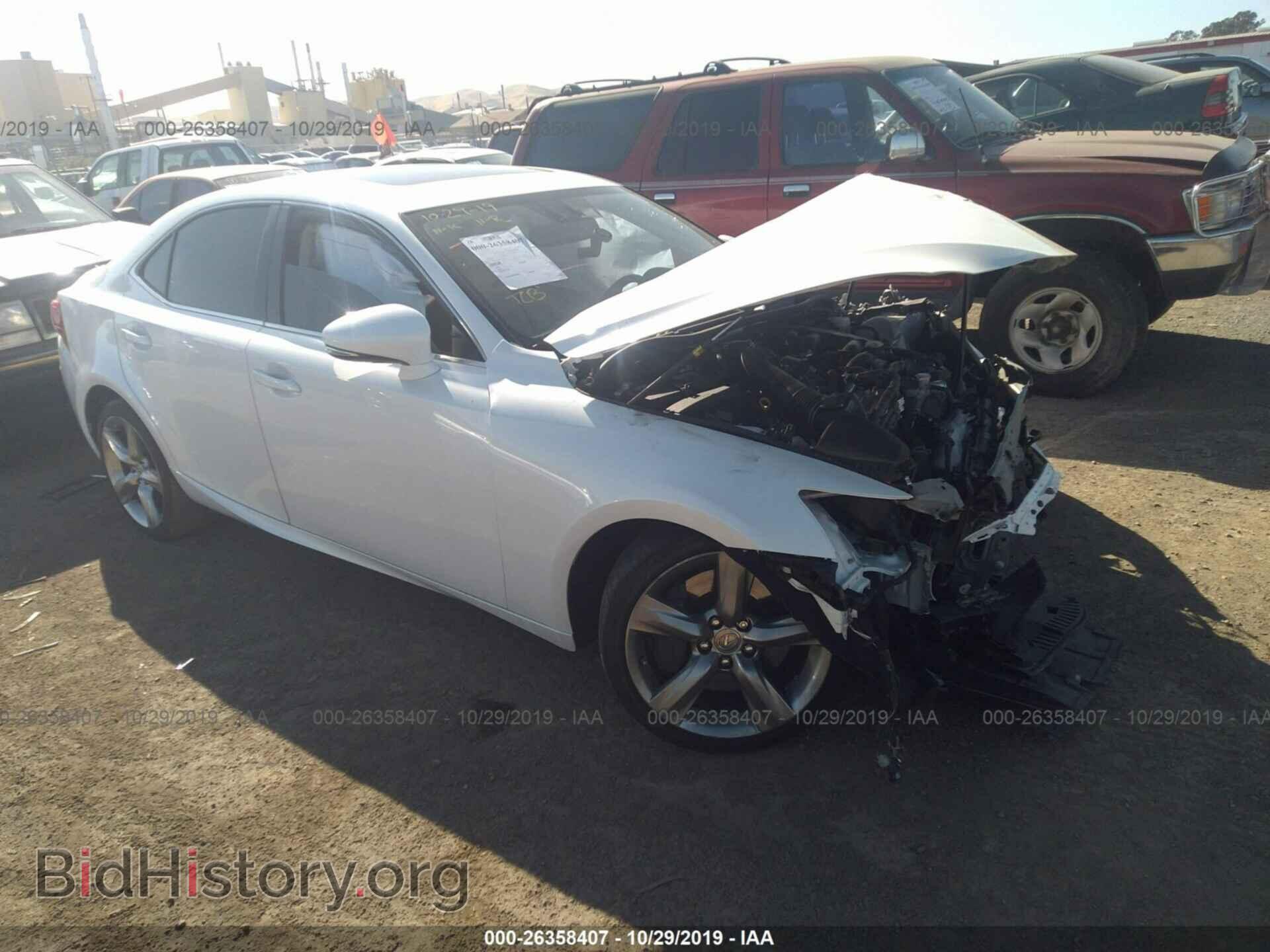 Фотография JTHBE1D22E5007696 - LEXUS IS 2014