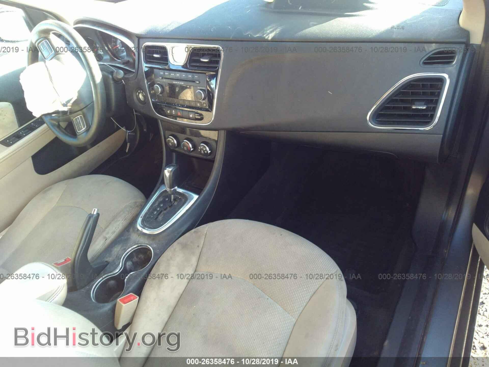 2012 Chrysler 200 - VIN: 1C3CCBAG2CN246295 - Фото 5