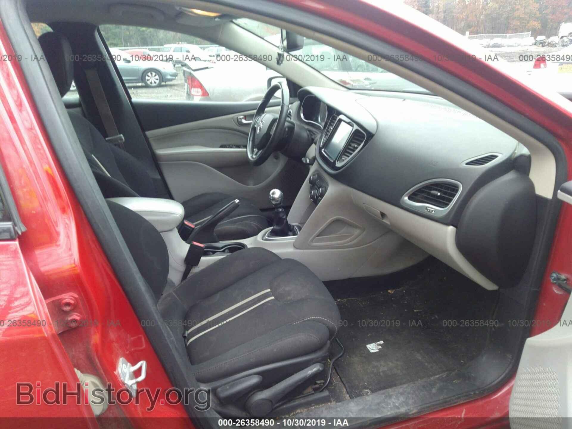2013 DODGE DART - VIN: 1C3CDFBA1DD342179 - Фото 5