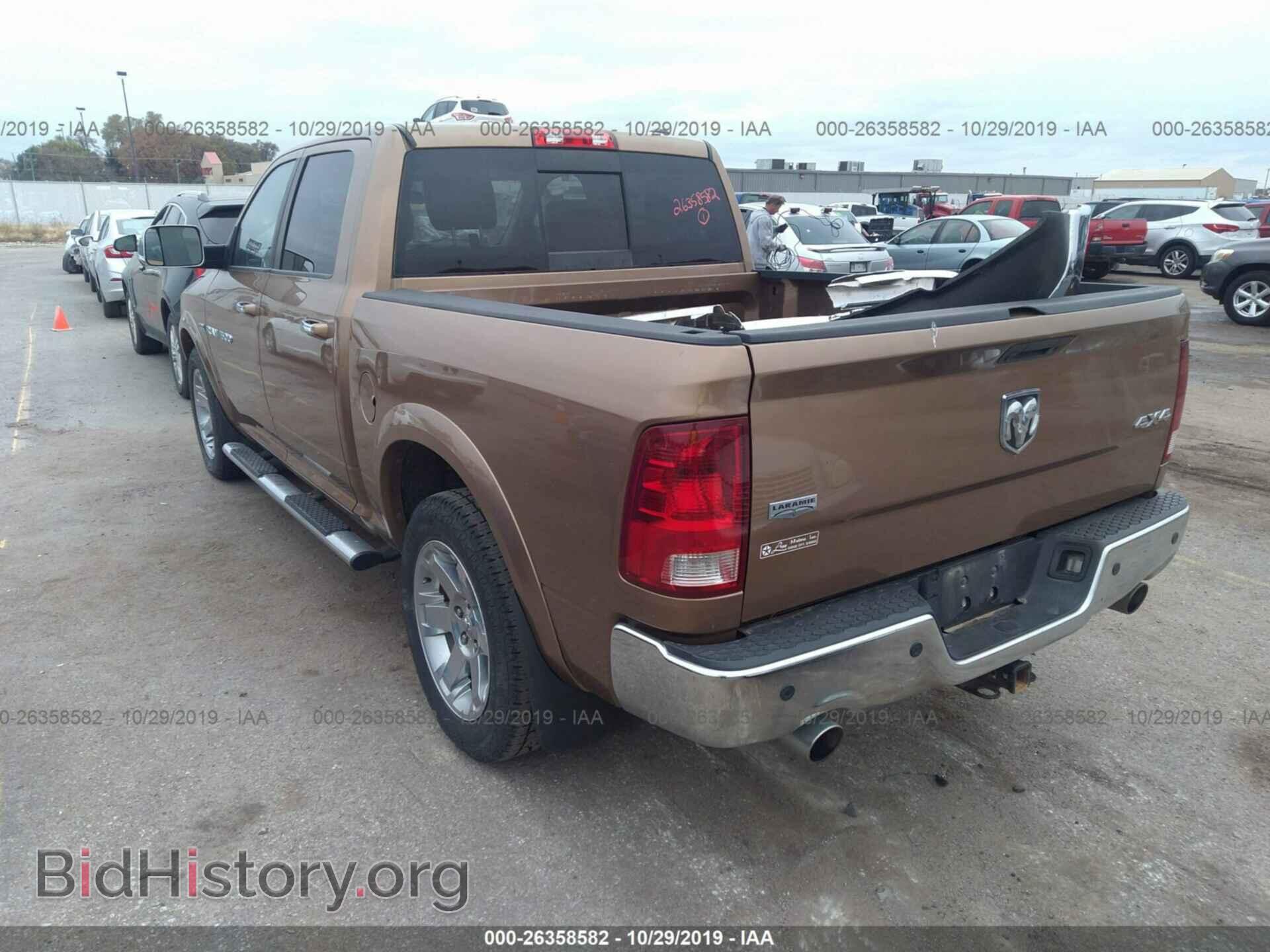 2011 DODGE RAM 1500 - VIN: 1D7RV1CT9BS660555 - Фото 3
