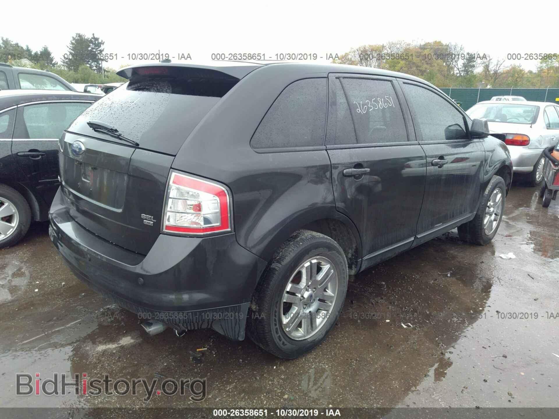 2007 FORD EDGE - VIN: 2FMDK49C57BB03998 - Photo 4