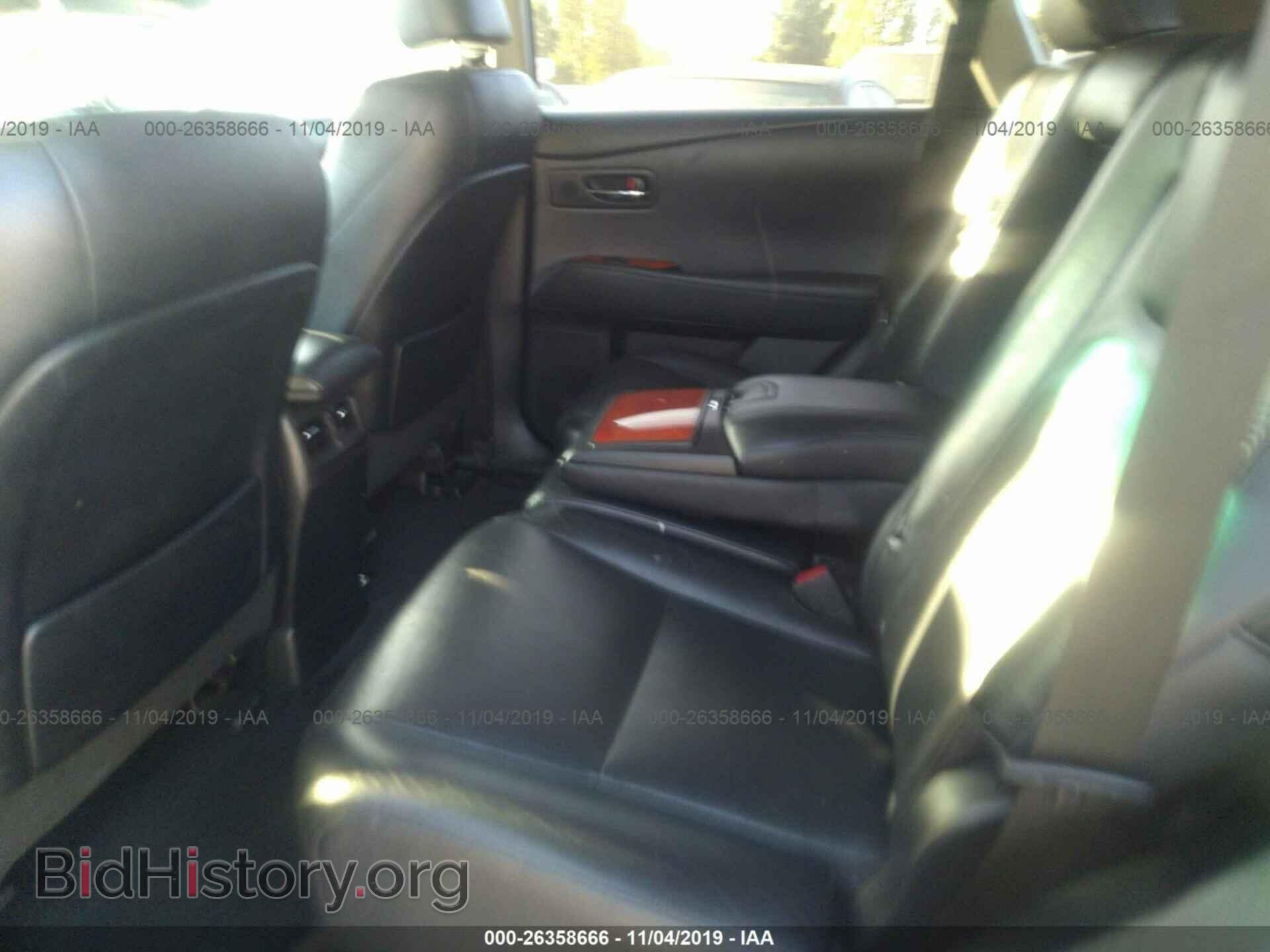2011 LEXUS RX - VIN: JTJZB1BA4B2004554 - Фото 8