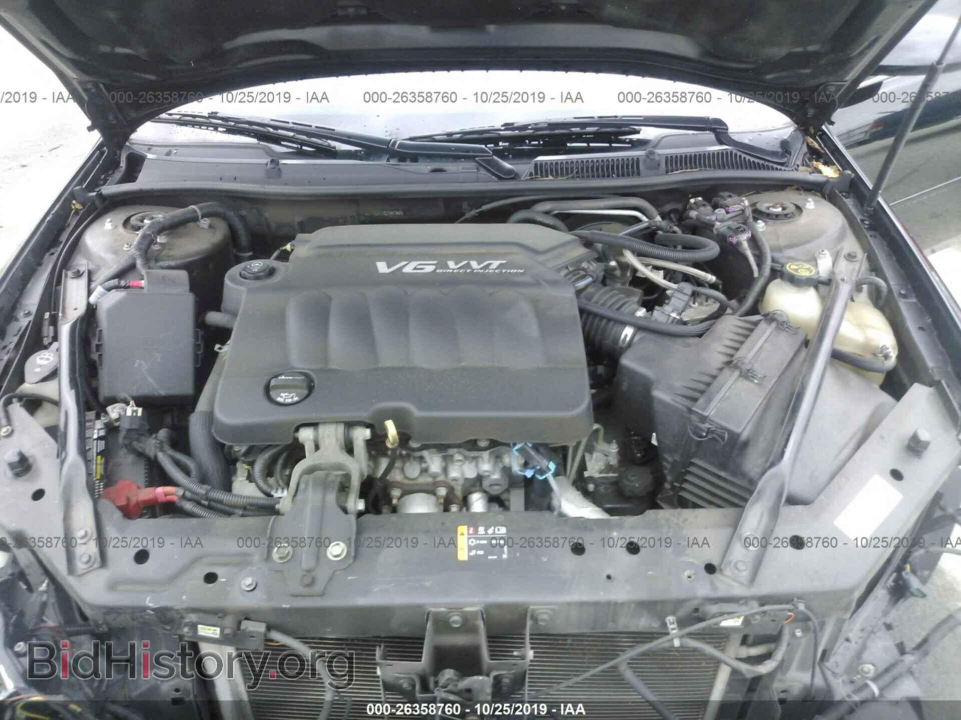2012 CHEVROLET IMPALA - VIN: 2G1WG5E31C1251357 - Фото 10