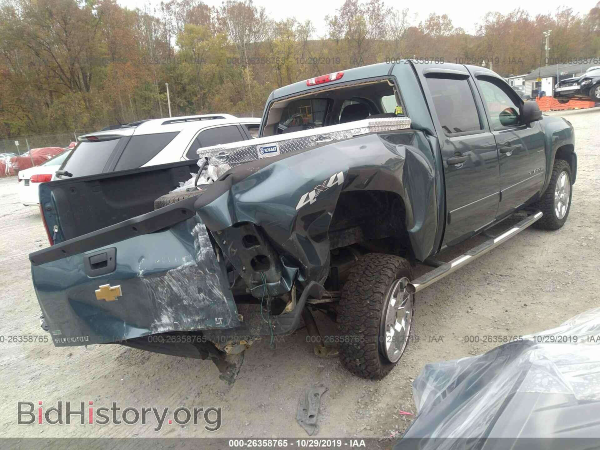2011 CHEVROLET SILVERADO - VIN: 1GCPKSE38BF127621 - Фото 4