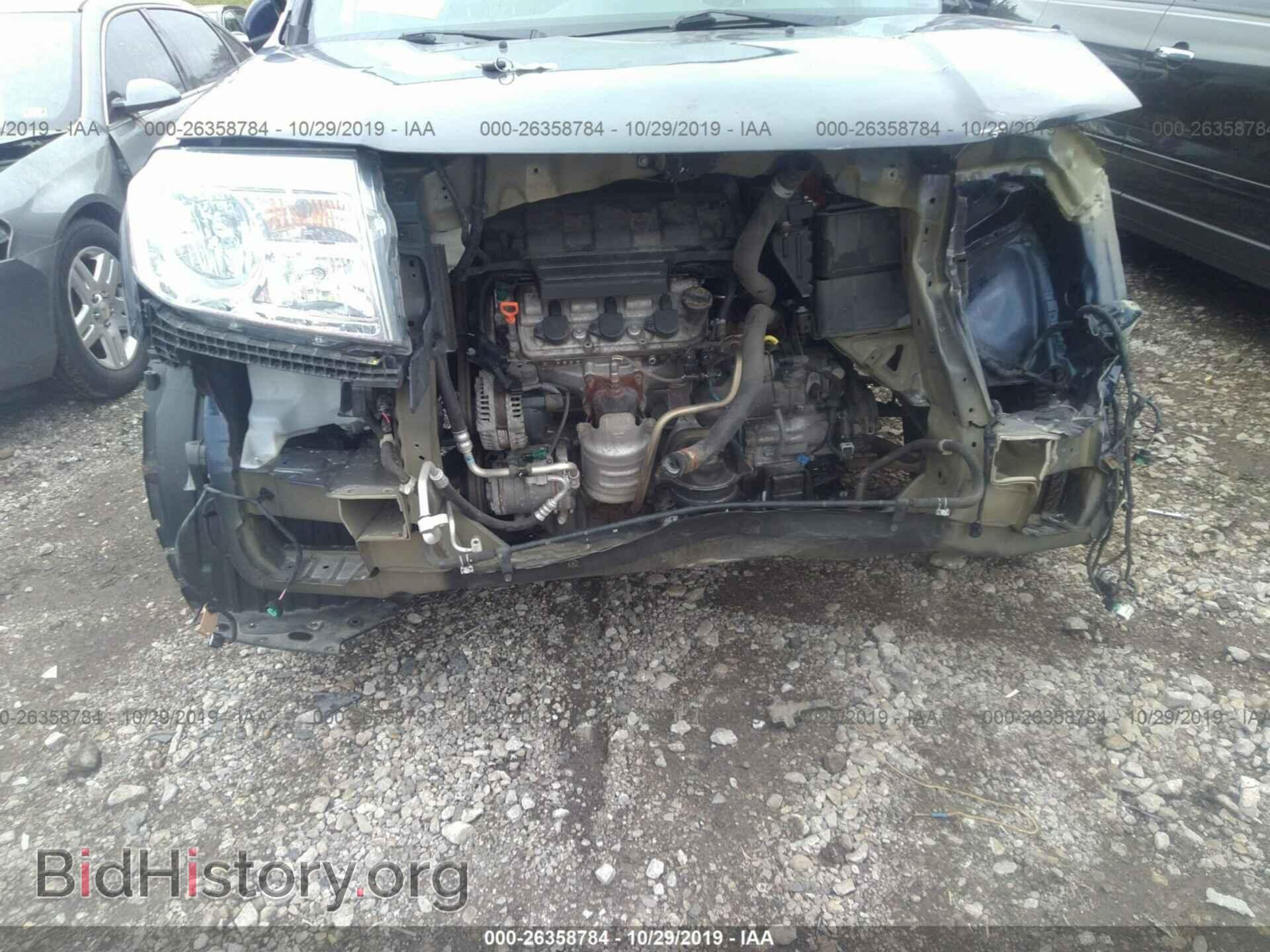 2013 HONDA PILOT - VIN: 5FNYF4H93DB079795 - Фото 6