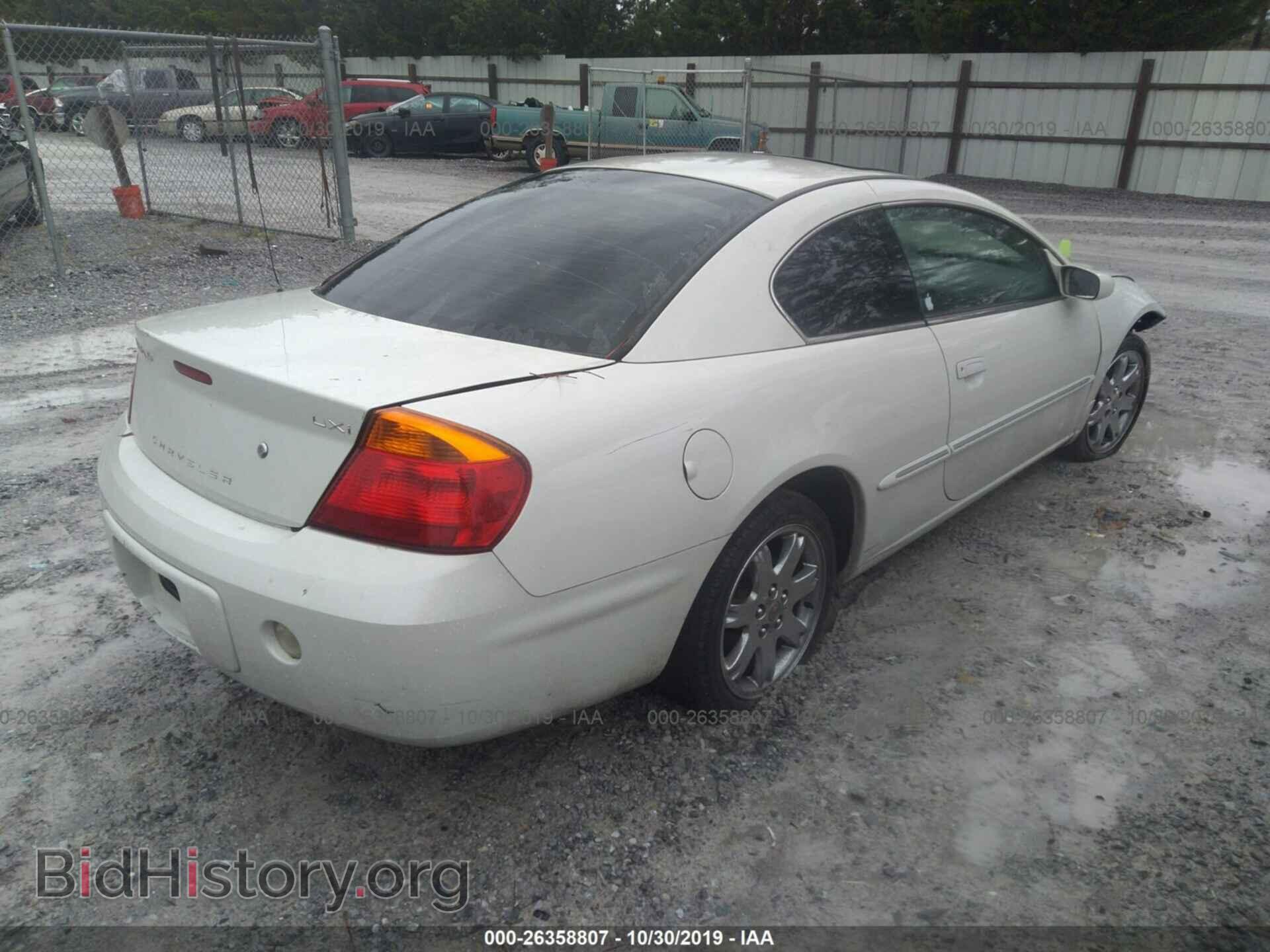 2002 CHRYSLER SEBRING - VIN: 4C3AG52H72E166105 - Photo 4