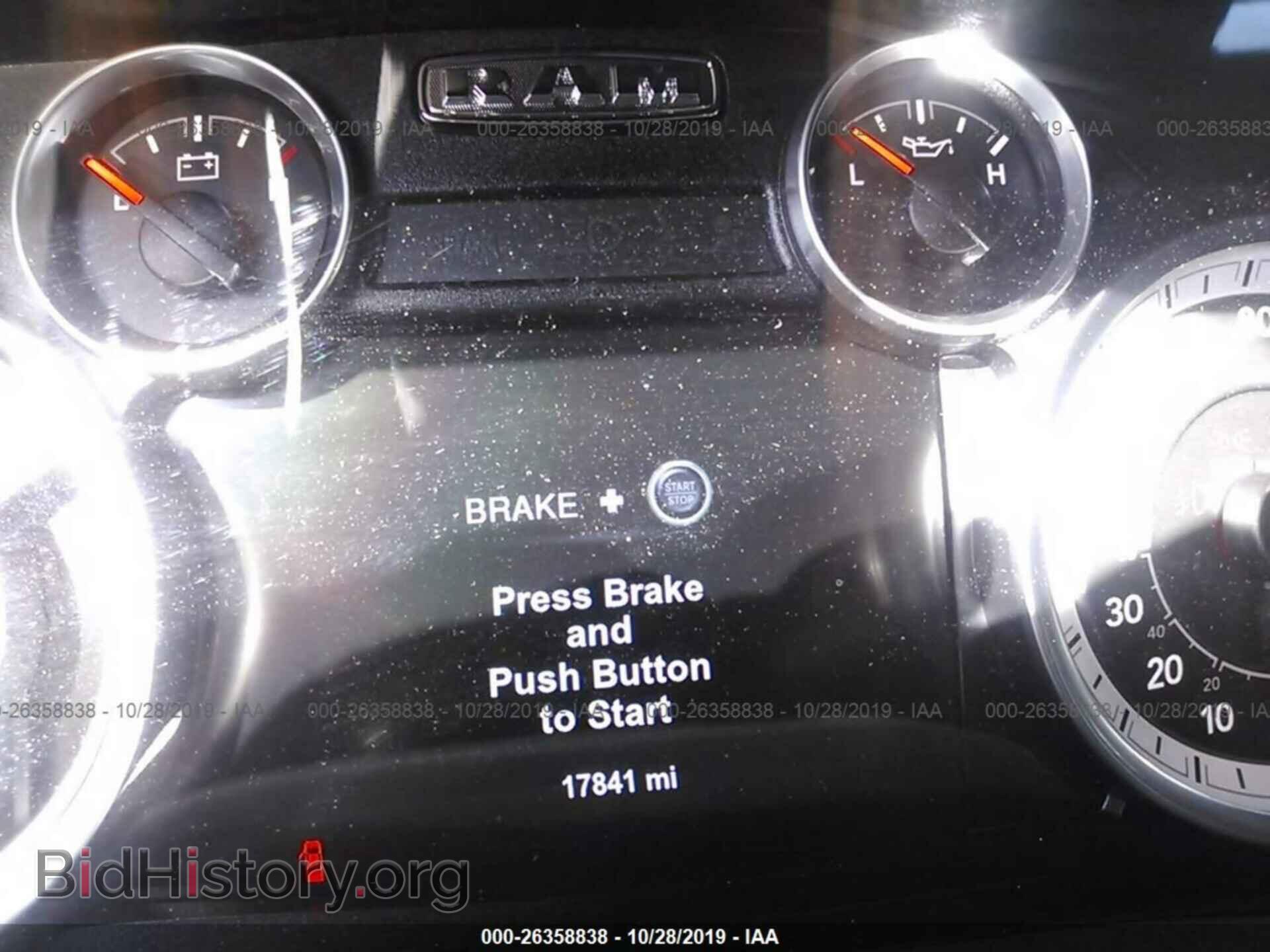 2017 RAM 1500 - VIN: 3C6JR6CT8HG713830 - Photo 7
