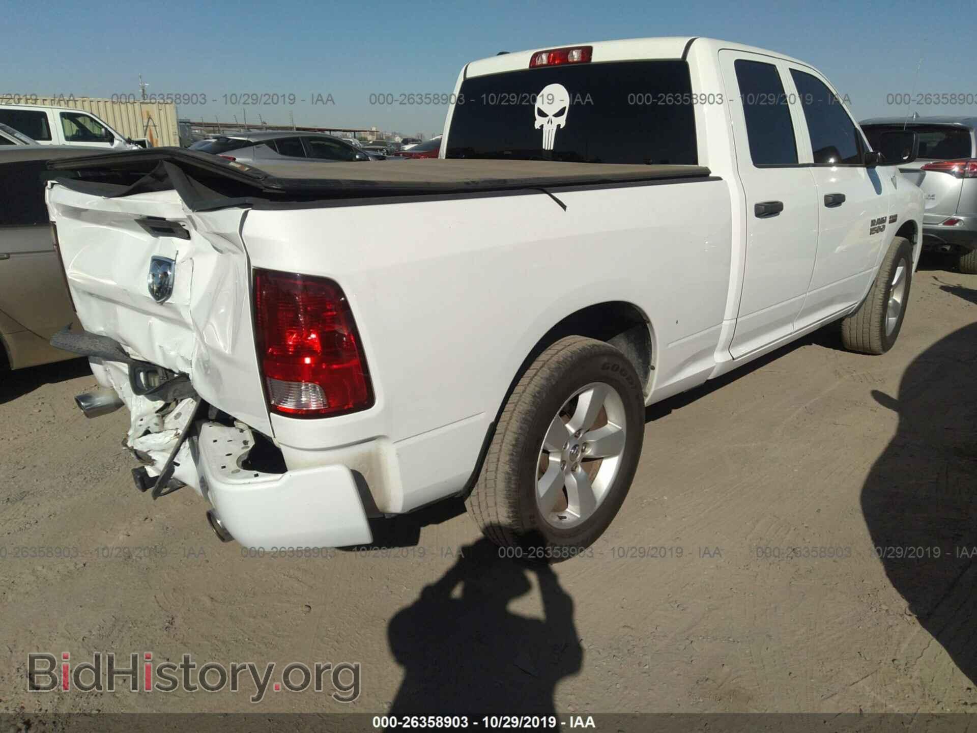 2013 RAM 1500 - VIN: 1C6RR6FT3DS557181 - Photo 4