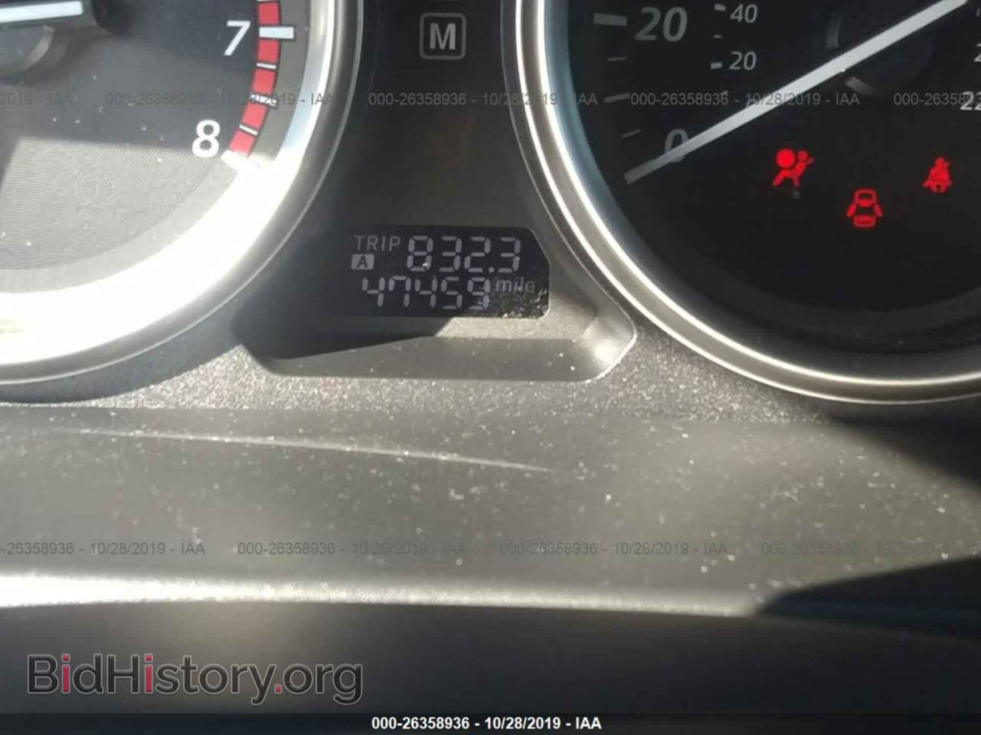 2014 MAZDA CX-9 - VIN: JM3TB3DV4E0440736 - Фото 7