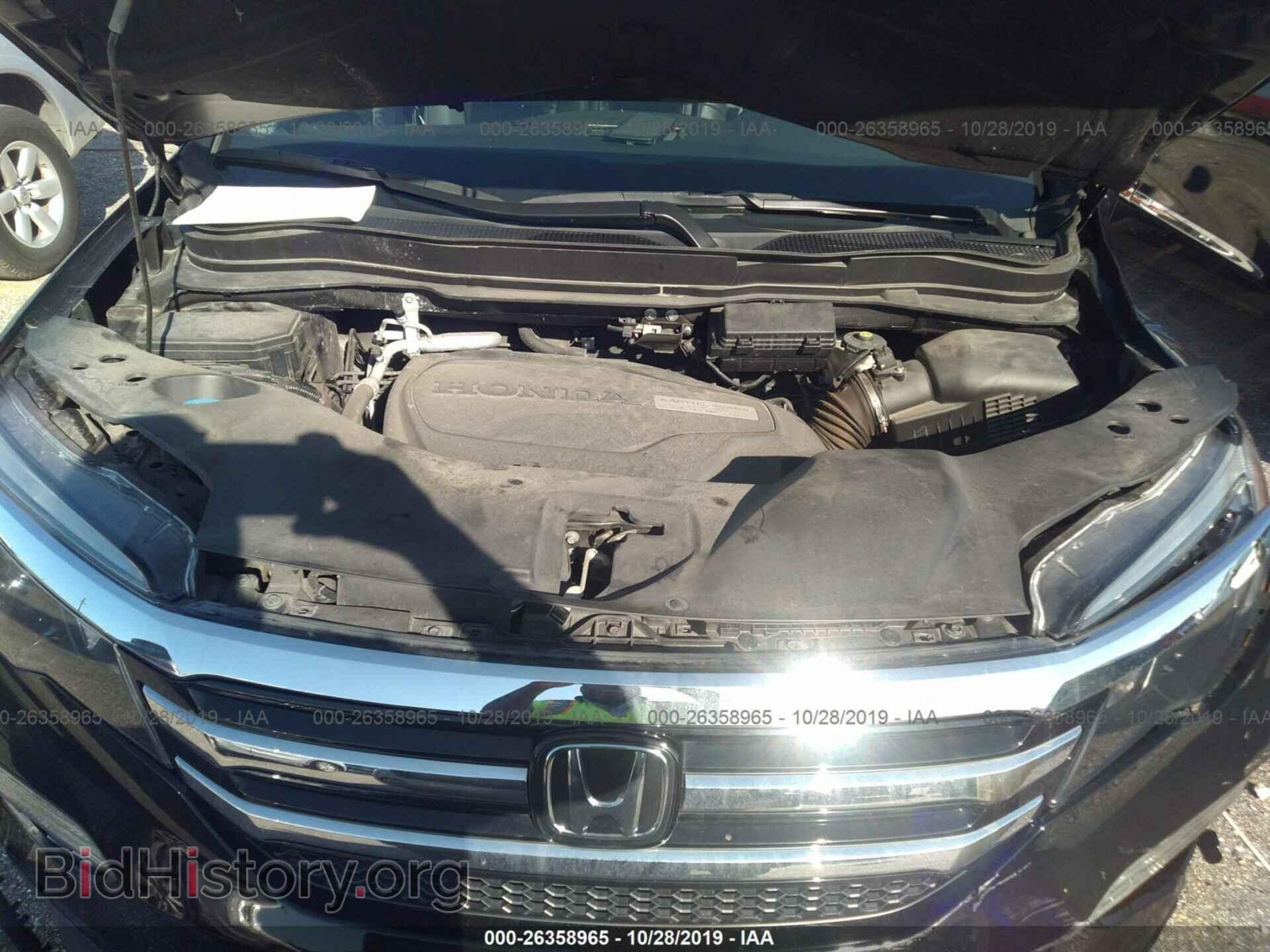 2016 HONDA PILOT - VIN: 5FNYF5H97GB049452 - Фото 10