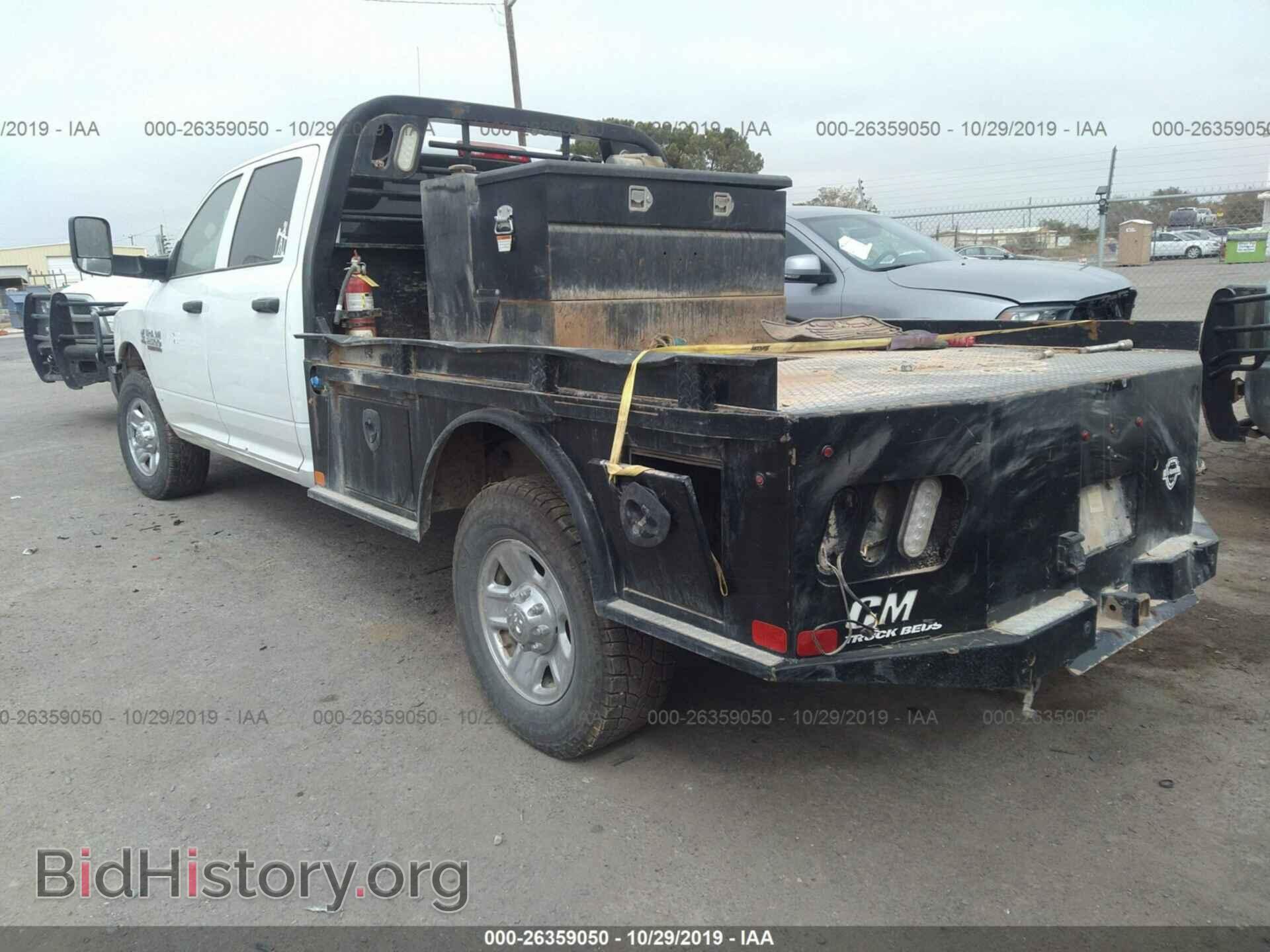 2017 RAM 2500 - VIN: 3C6UR5HL9HG720415 - Photo 3