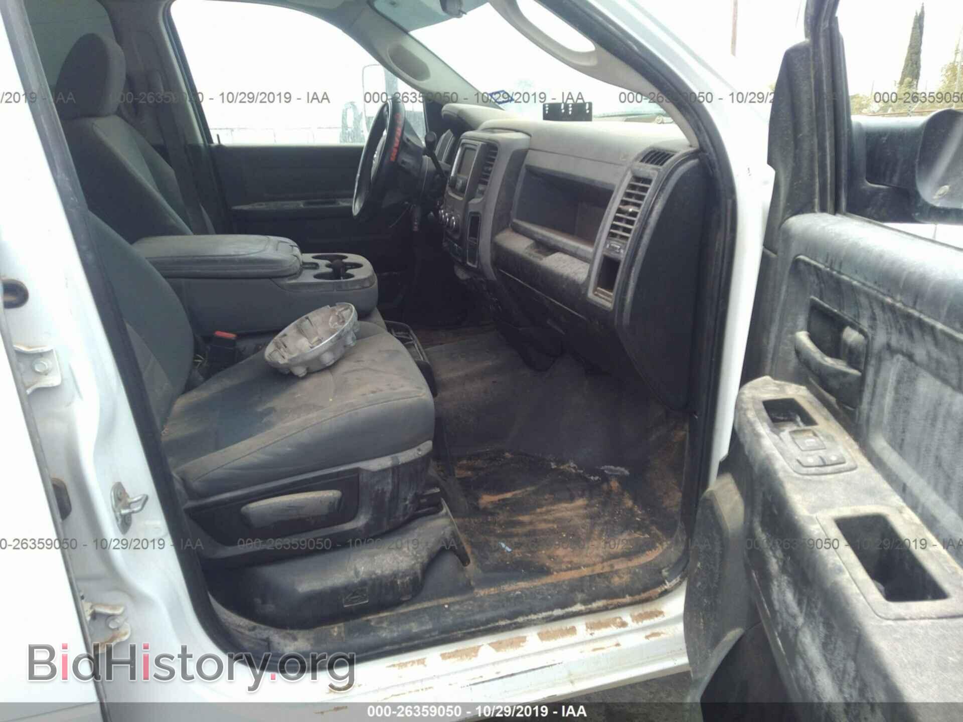 2017 RAM 2500 - VIN: 3C6UR5HL9HG720415 - Photo 5