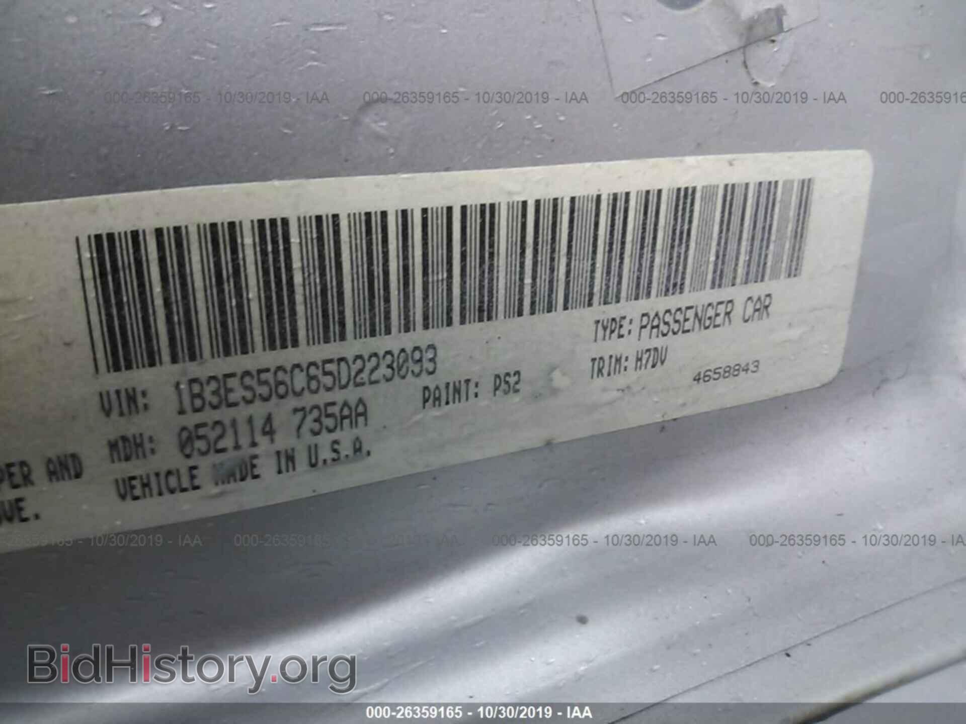 2005 DODGE NEON - VIN: 1B3ES56C65D223093 - Photo 9