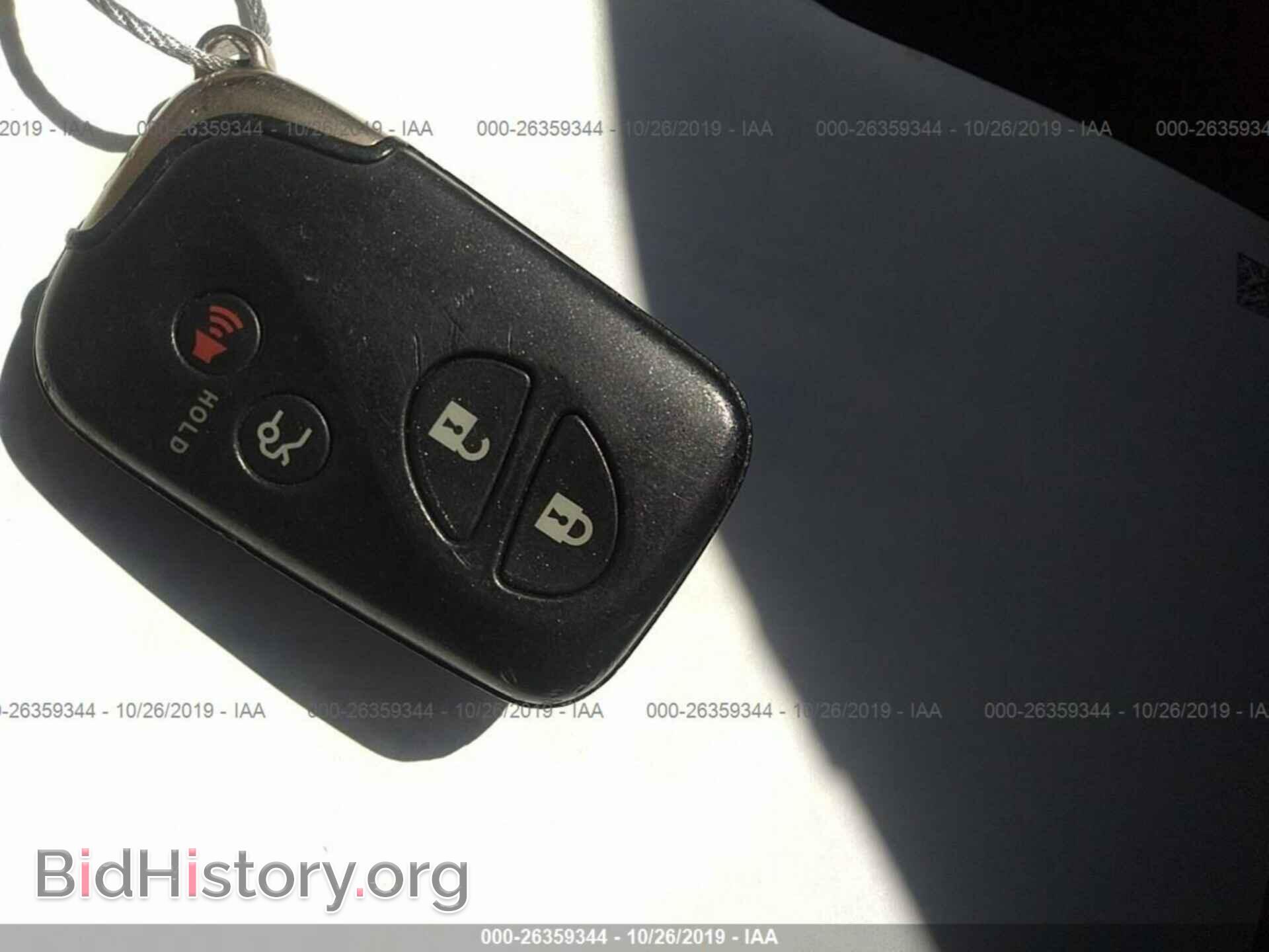 2008 Lexus IS - VIN: JTHBK262585062191 - Photo 11
