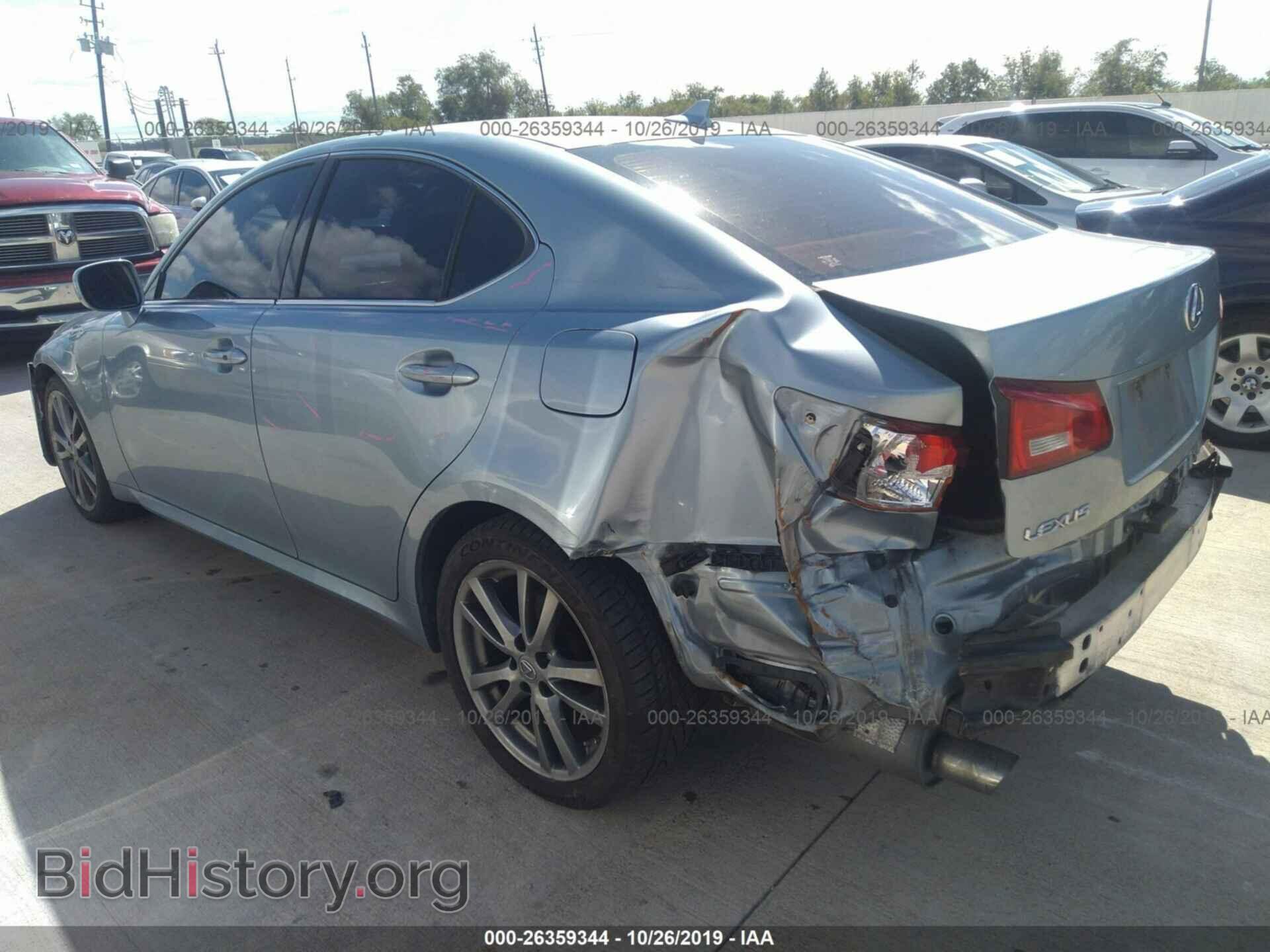 2008 Lexus IS - VIN: JTHBK262585062191 - Photo 3