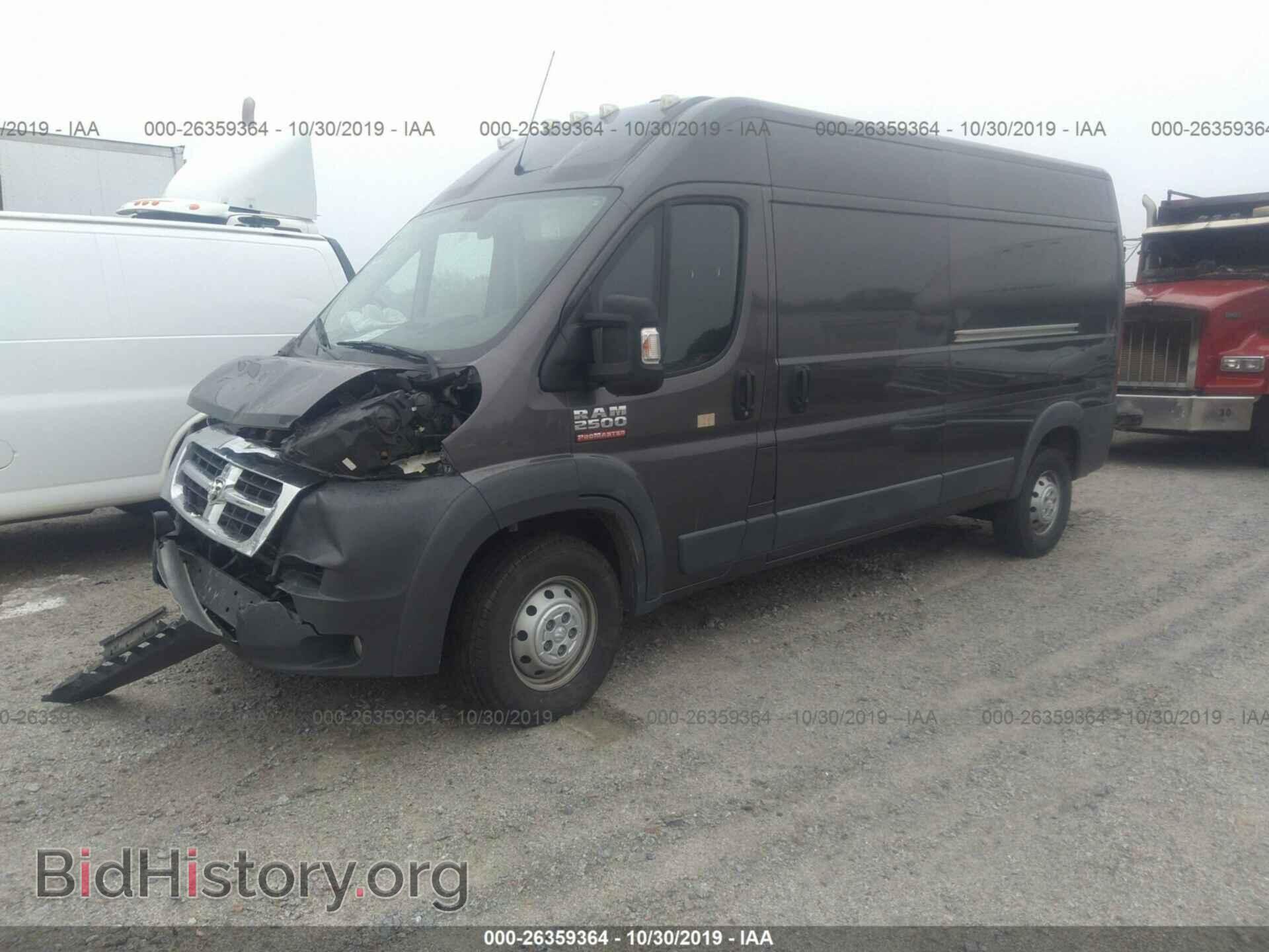 2017 RAM PROMASTER 2500 - VIN: 3C6TRVDG4HE507033 - Фото 2