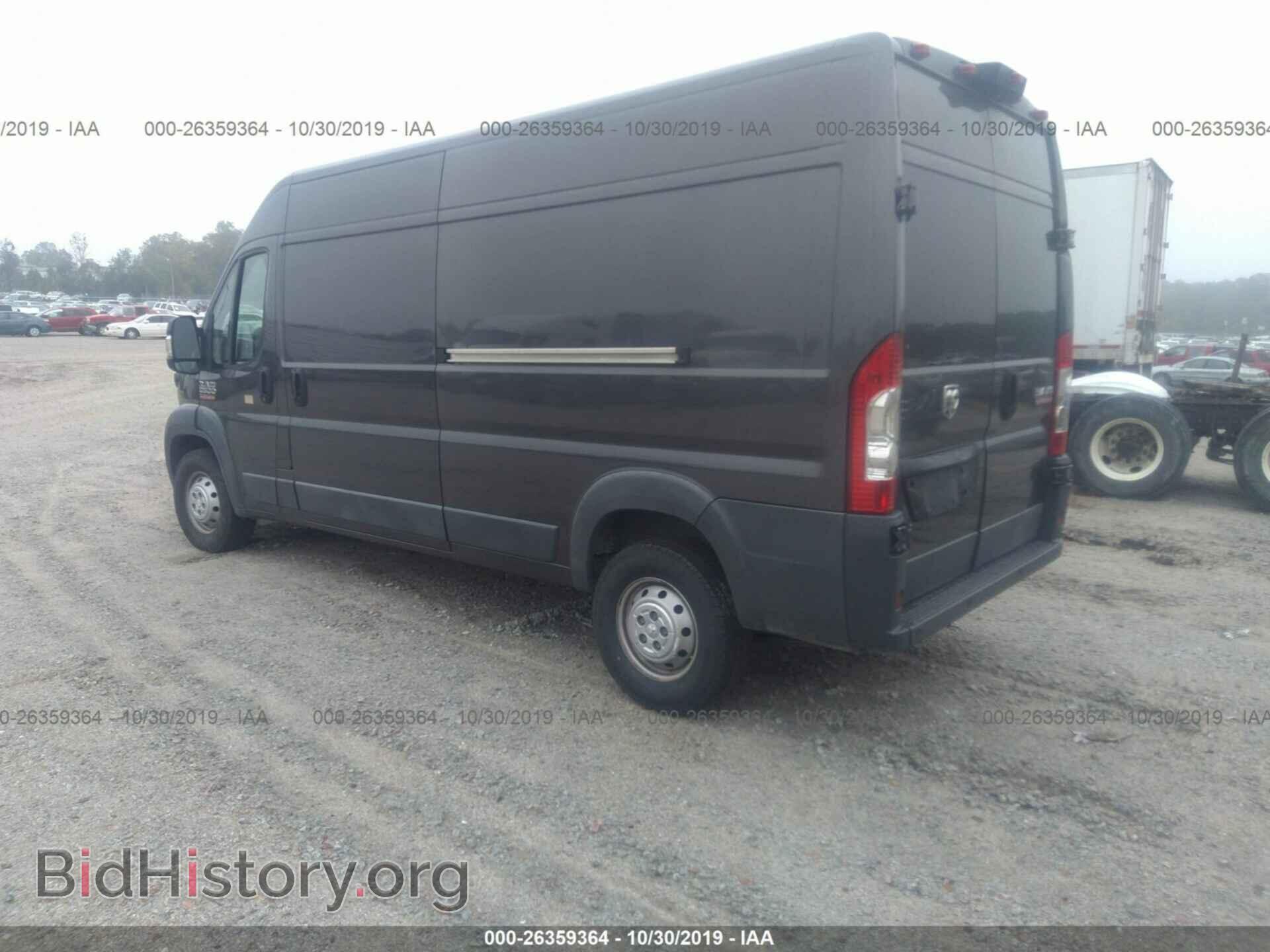 2017 RAM PROMASTER 2500 - VIN: 3C6TRVDG4HE507033 - Фото 3