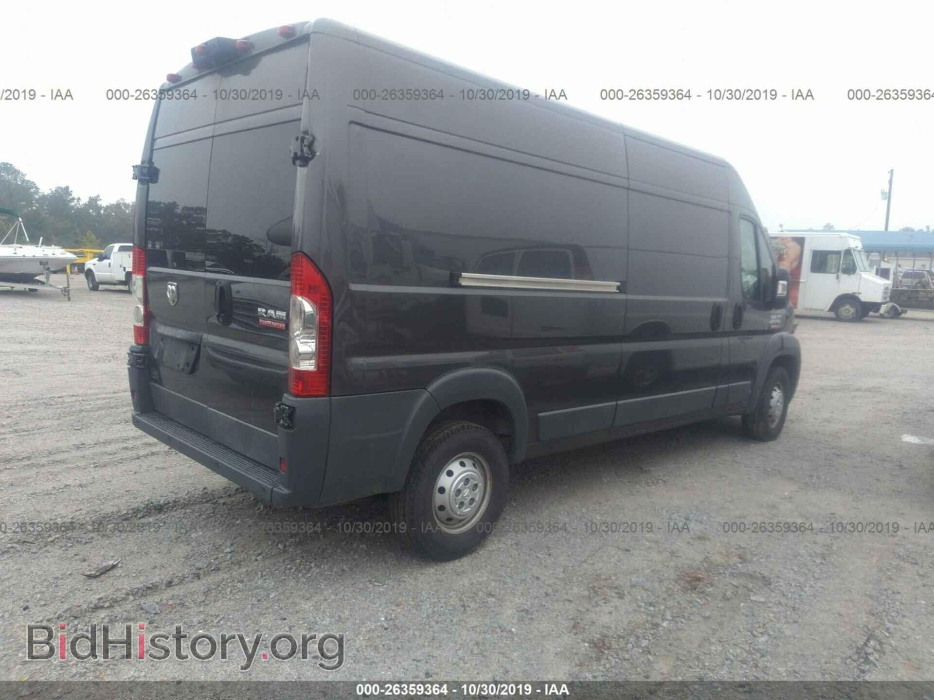 2017 RAM PROMASTER 2500 - VIN: 3C6TRVDG4HE507033 - Фото 4