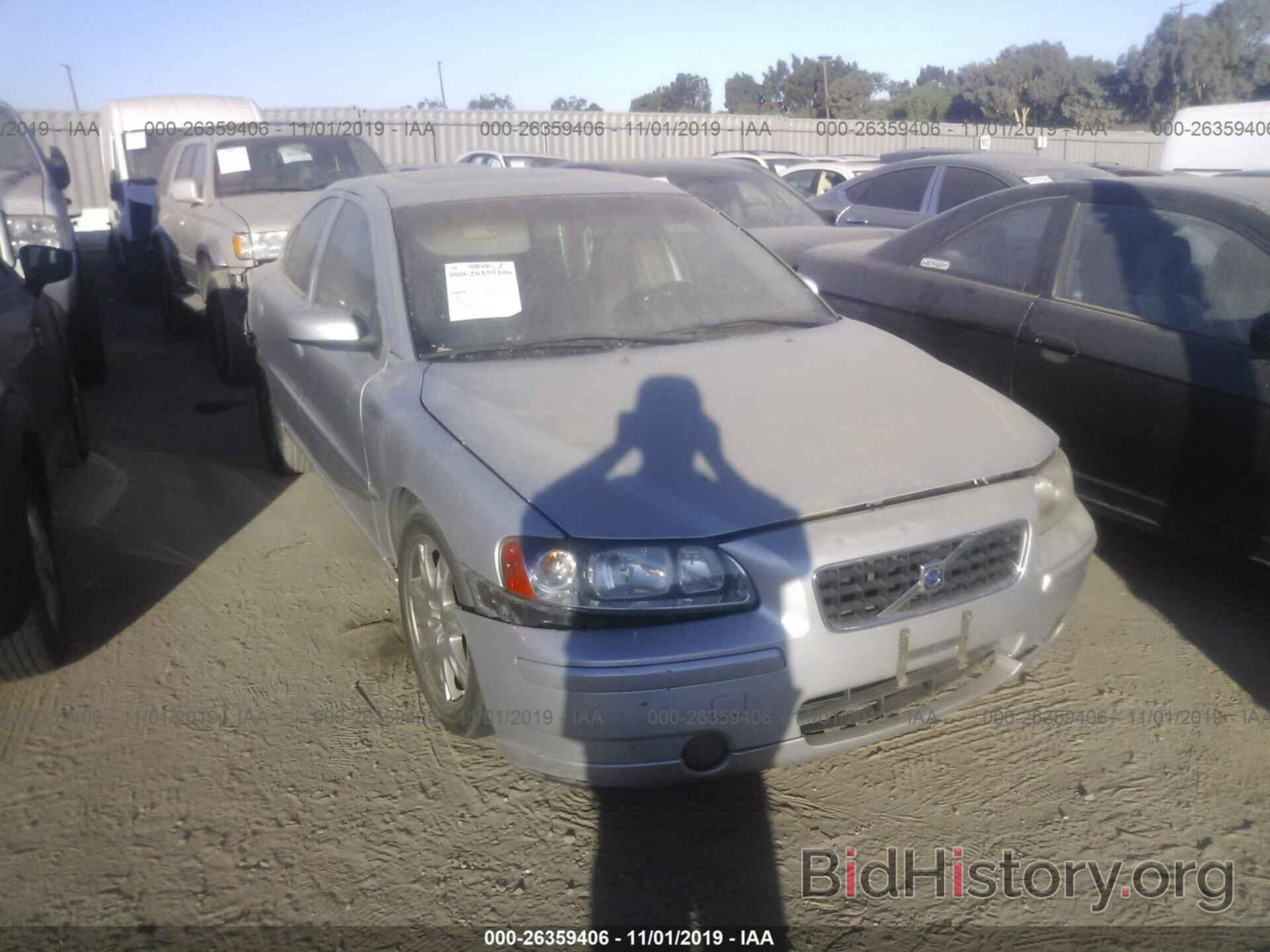 Photo YV1RS592362523930 - VOLVO S60 2006