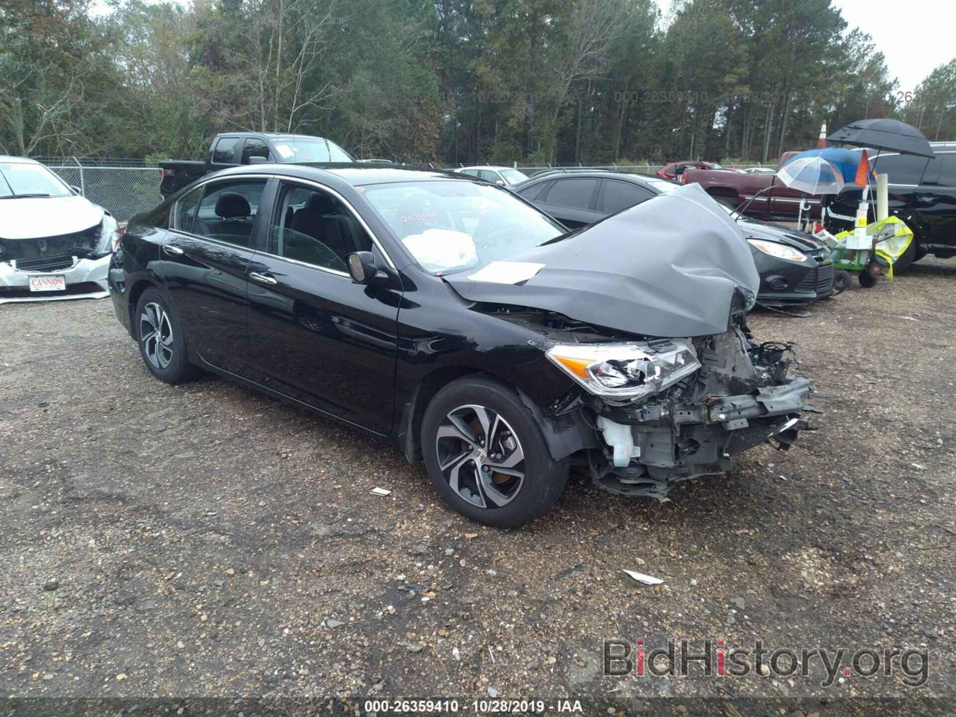 Photo 1HGCR2F37HA142305 - HONDA ACCORD 2017