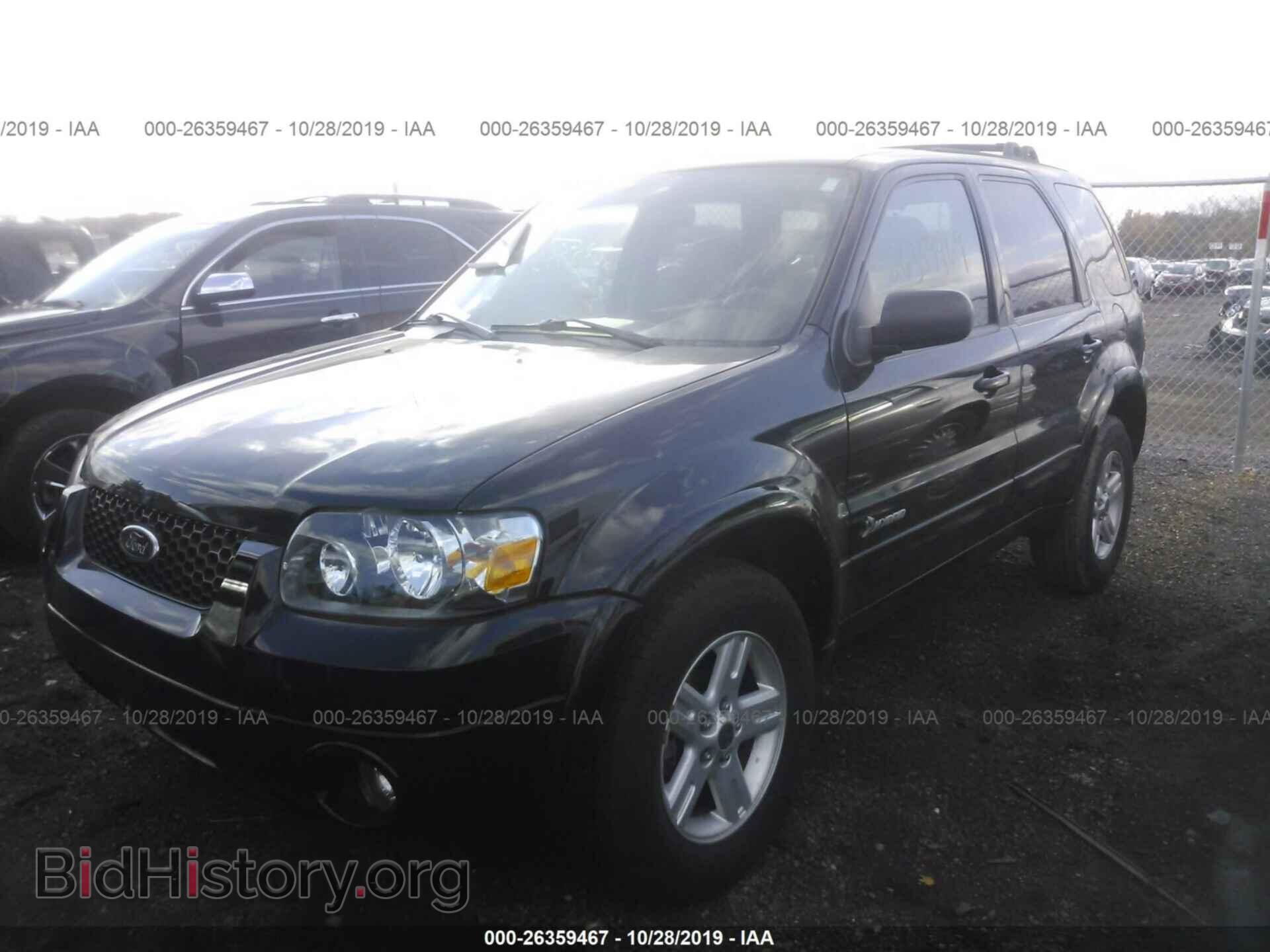 2006 FORD ESCAPE - VIN: 1FMCU96H16KC44400 - Фото 2