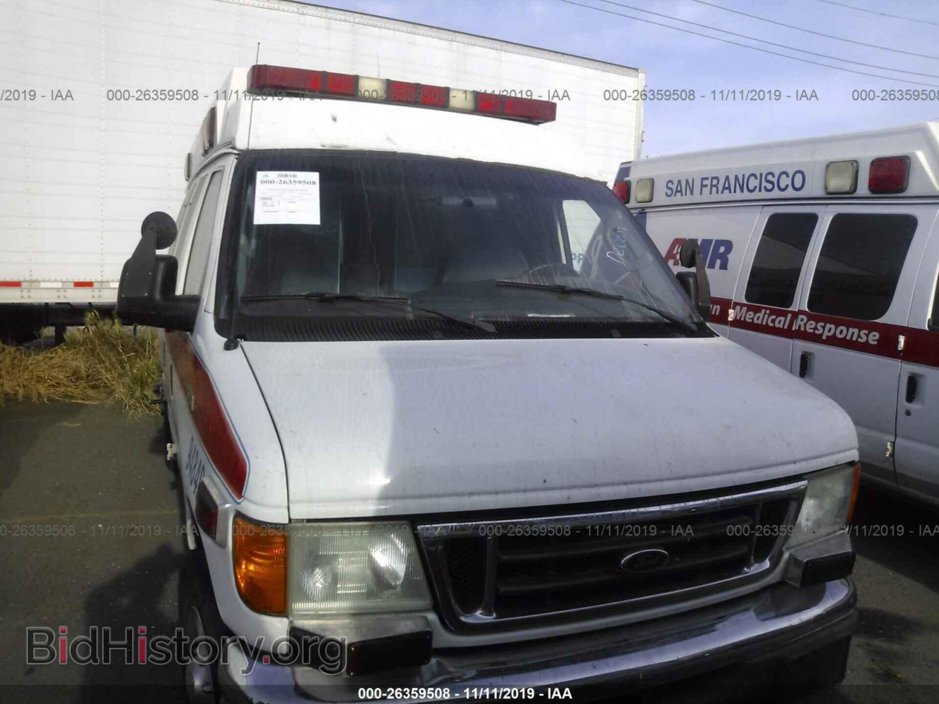 2007 Ford Econoline - VIN: 1FDSS34PX7DA94849 - Фото 6