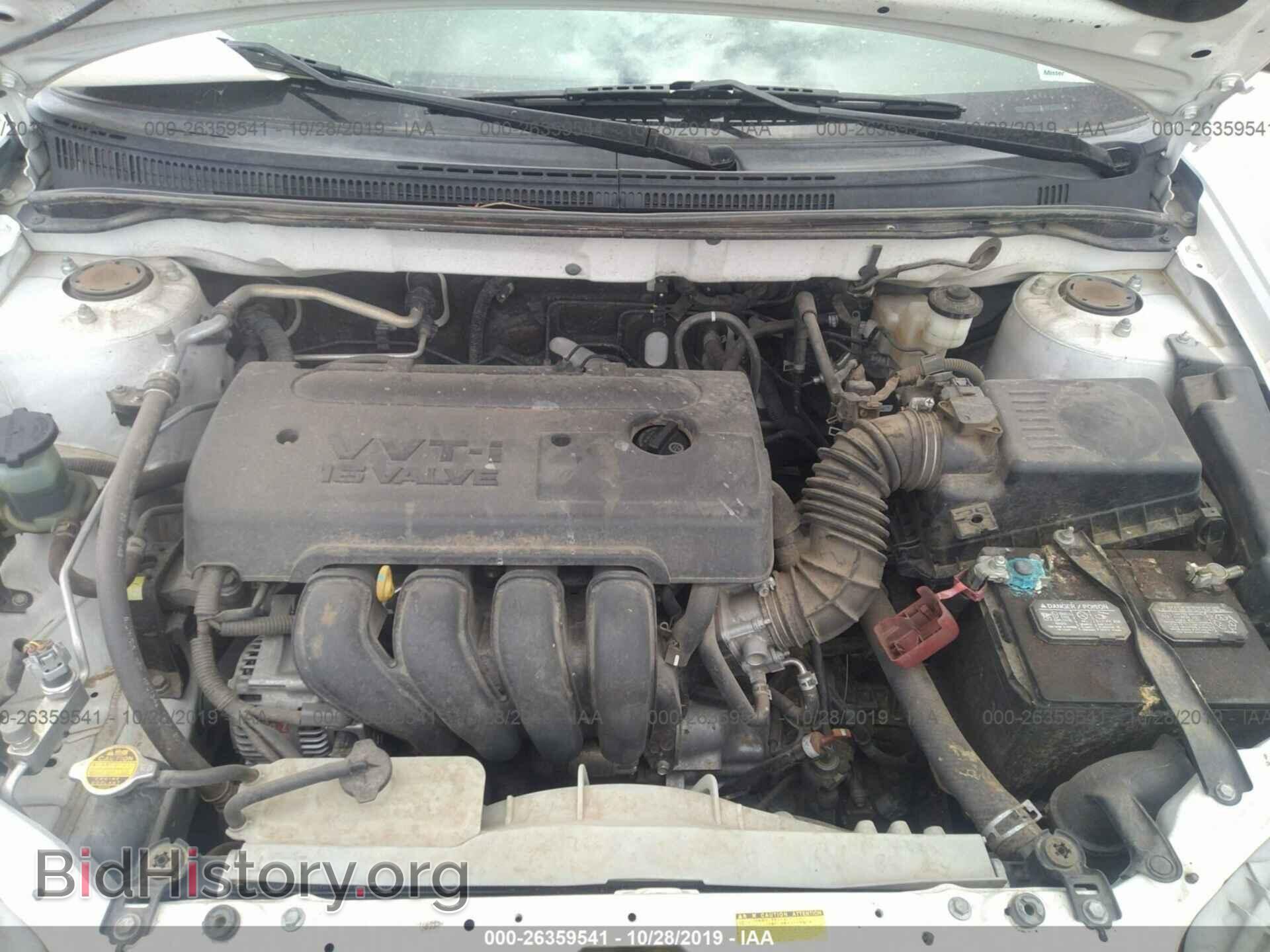 2007 TOYOTA COROLLA - VIN: JTDBR32E970136680 - Фото 10