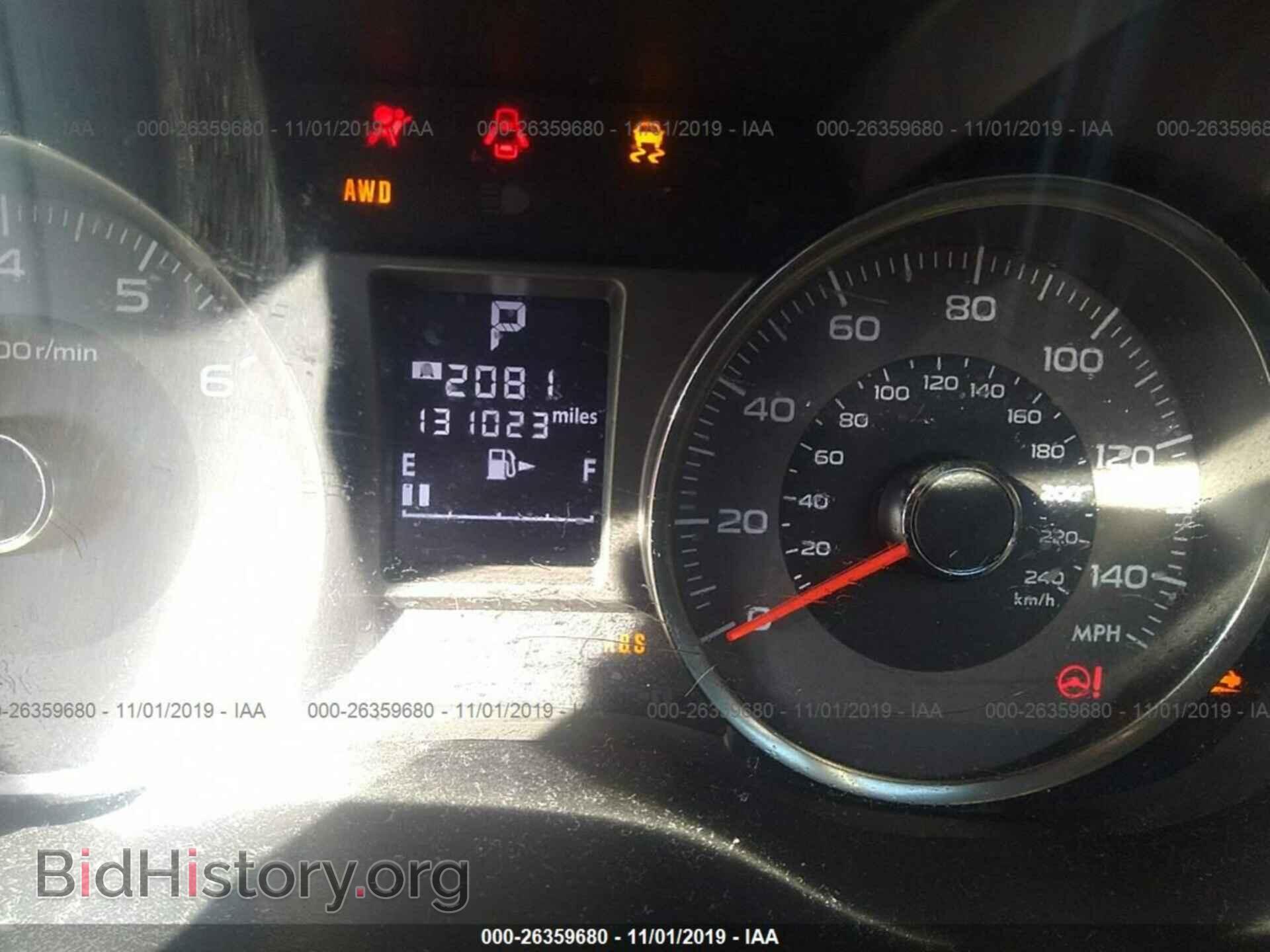 2014 SUBARU FORESTER - VIN: JF2SJAJC9EH514458 - Фото 7
