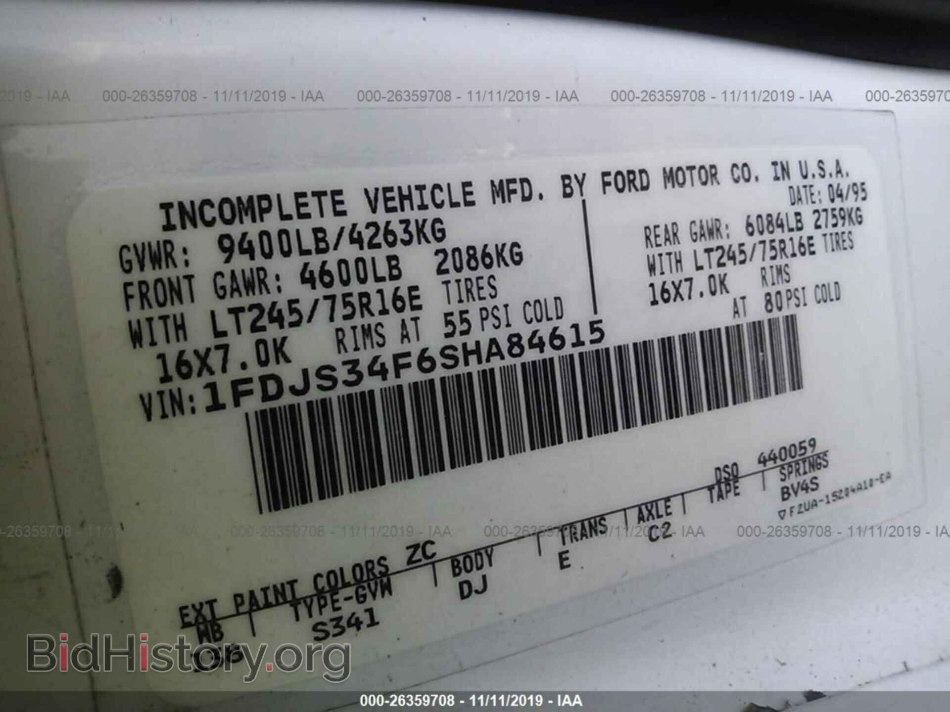 1995 FORD ECONOLINE - VIN: 1FDJS34F6SHA84615 - Фото 9