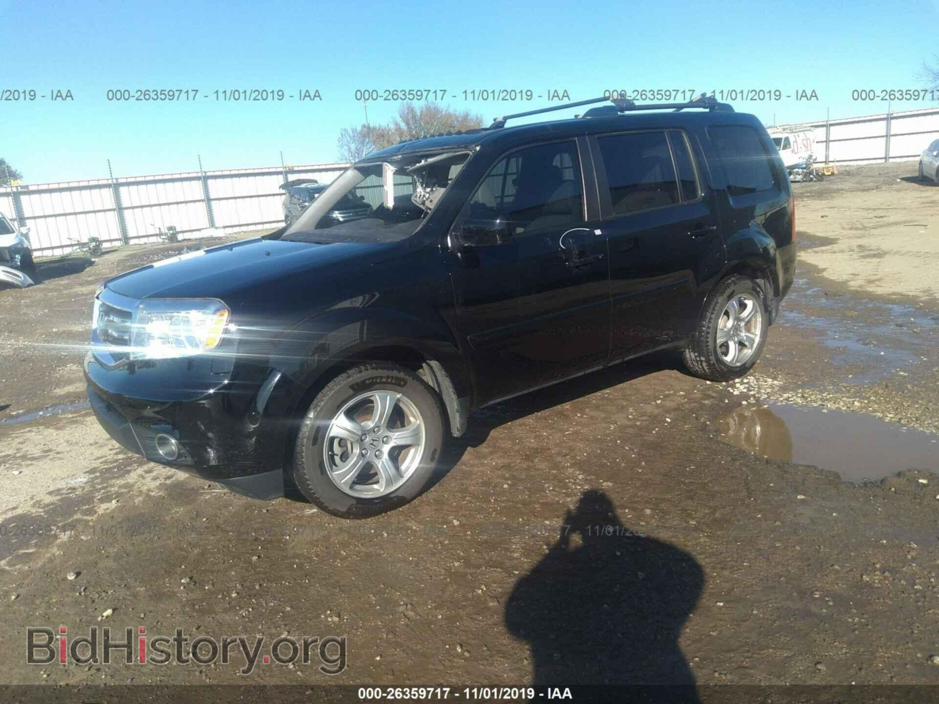 2014 HONDA PILOT - VIN: 5FNYF4H54EB044133 - Фото 2