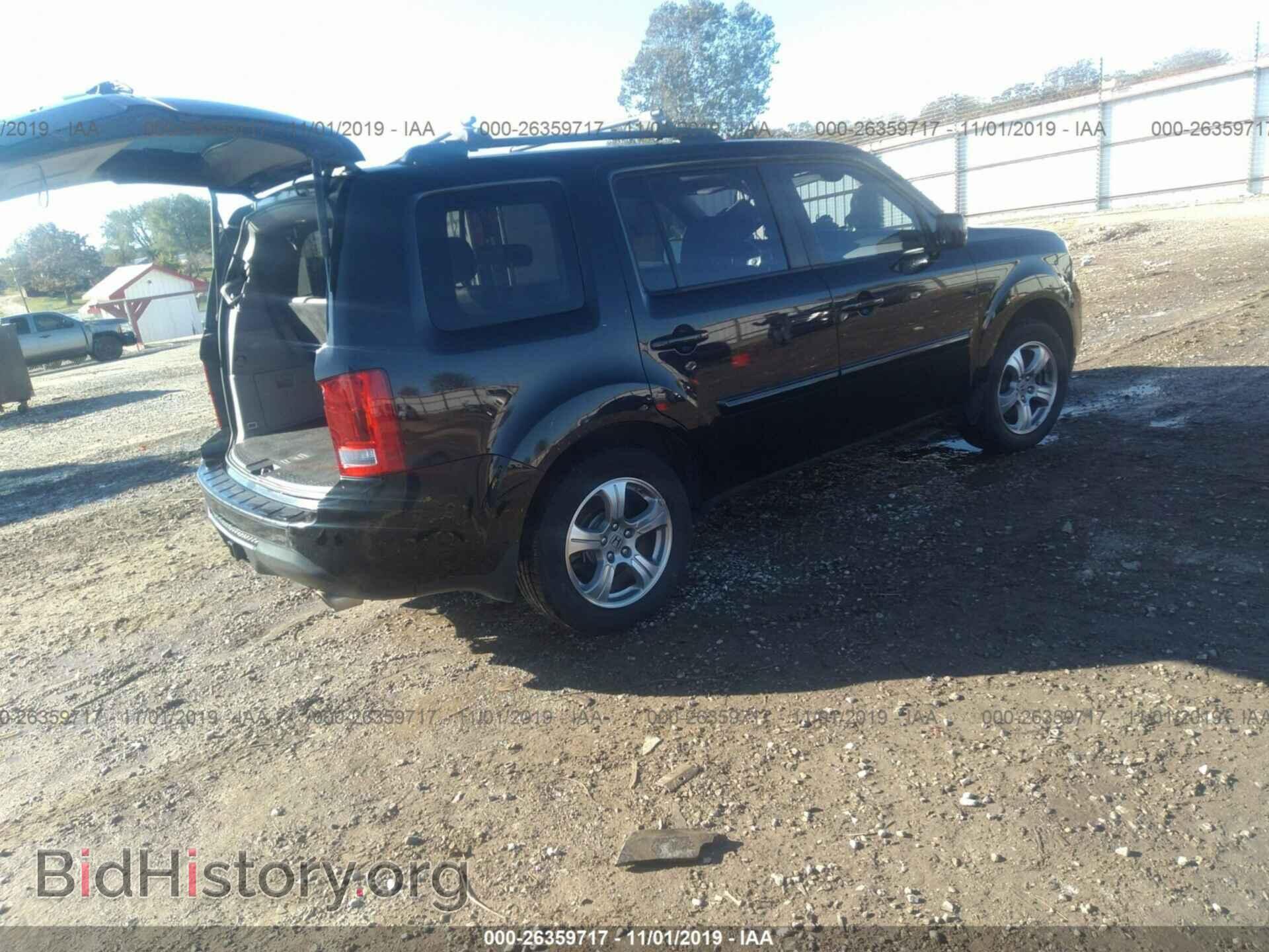 2014 HONDA PILOT - VIN: 5FNYF4H54EB044133 - Фото 4