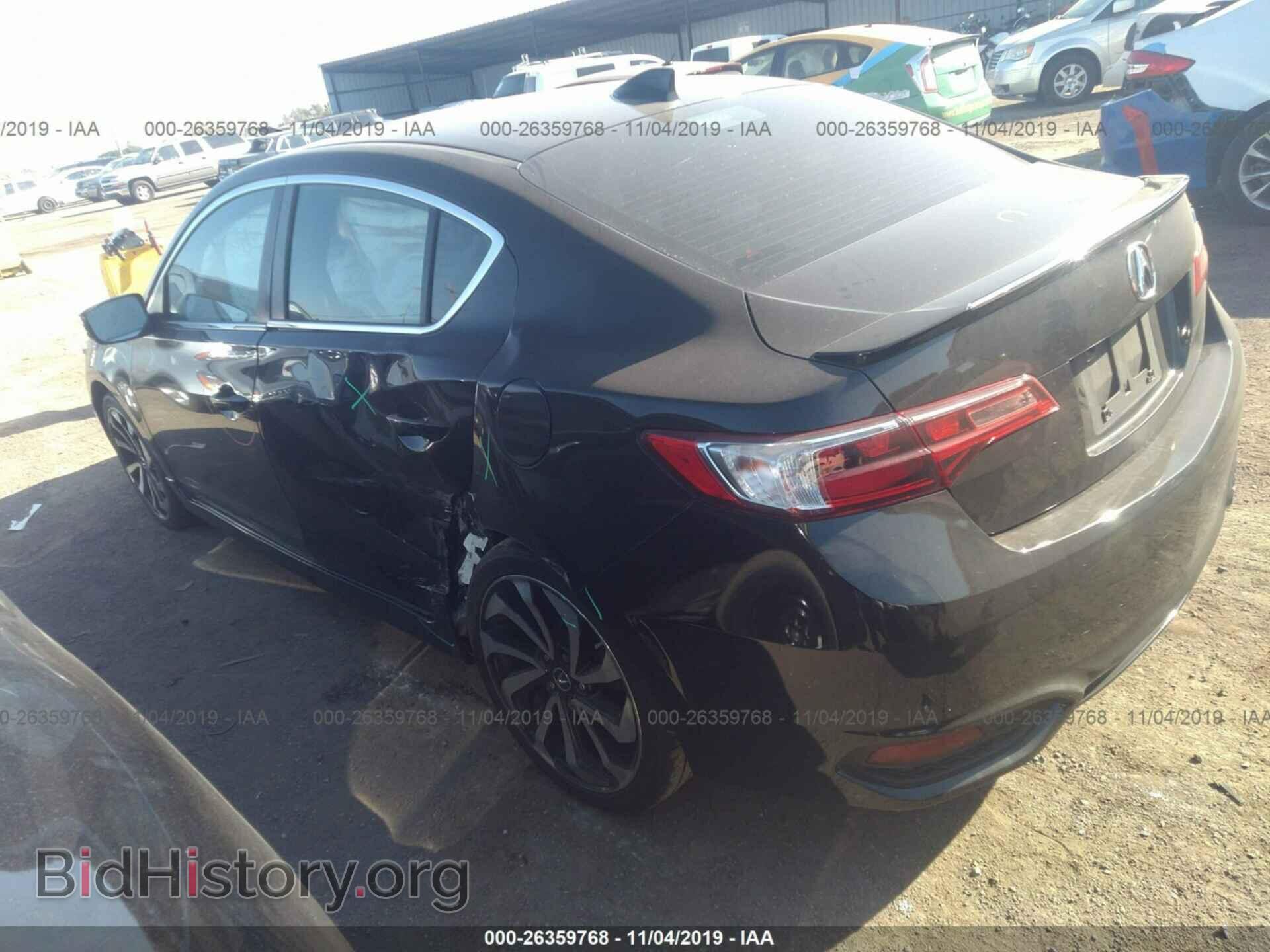 2017 ACURA ILX - VIN: 19UDE2F80HA003547 - Фото 3