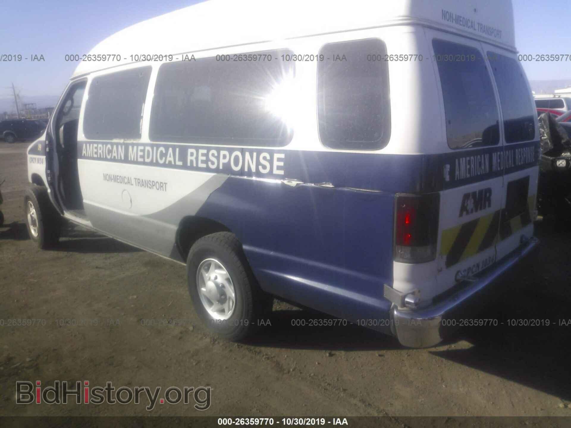 2008 FORD ECONOLINE - VIN: 1FTNS24W68DB46255 - Фото 3