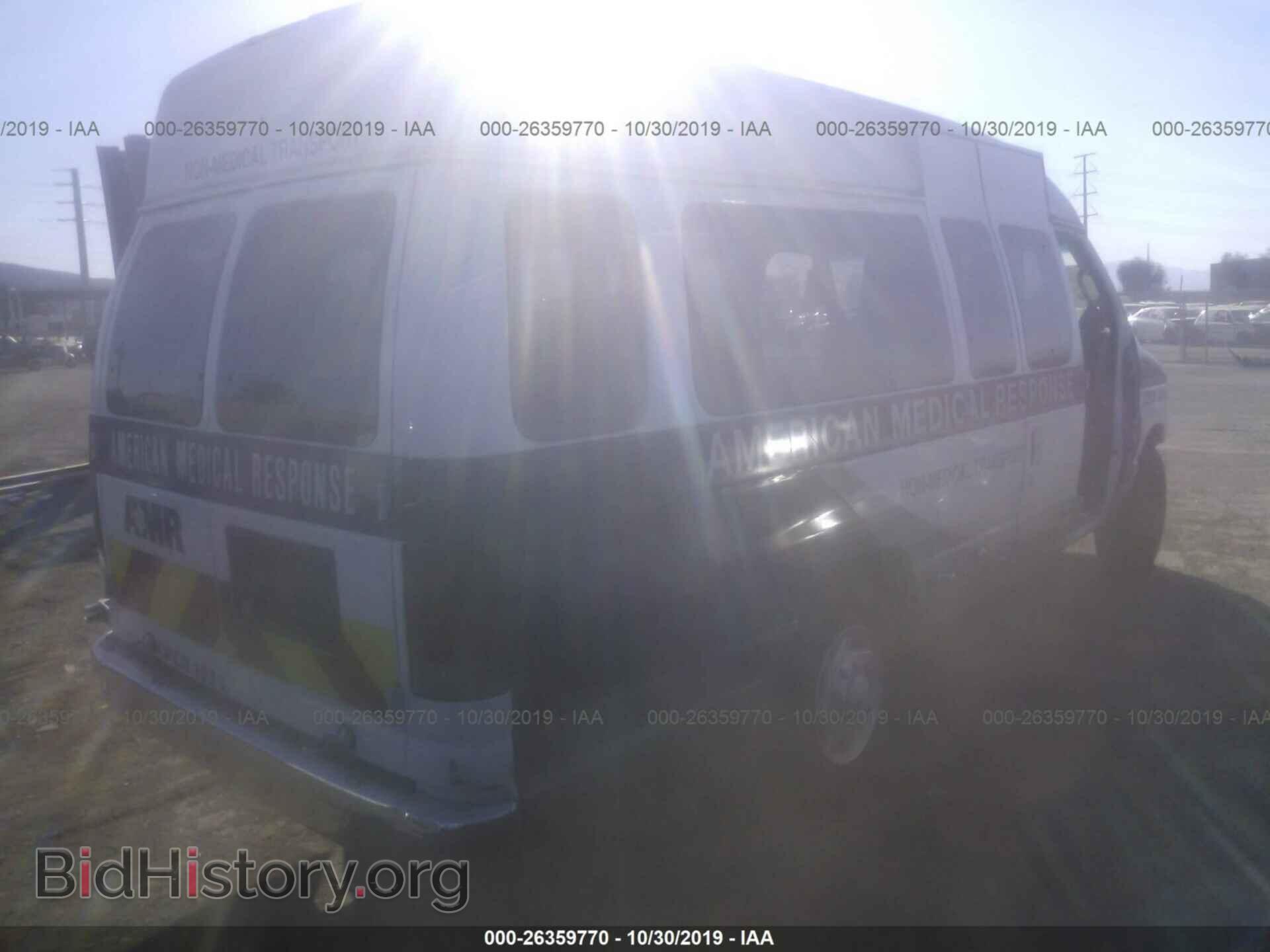 2008 FORD ECONOLINE - VIN: 1FTNS24W68DB46255 - Фото 4