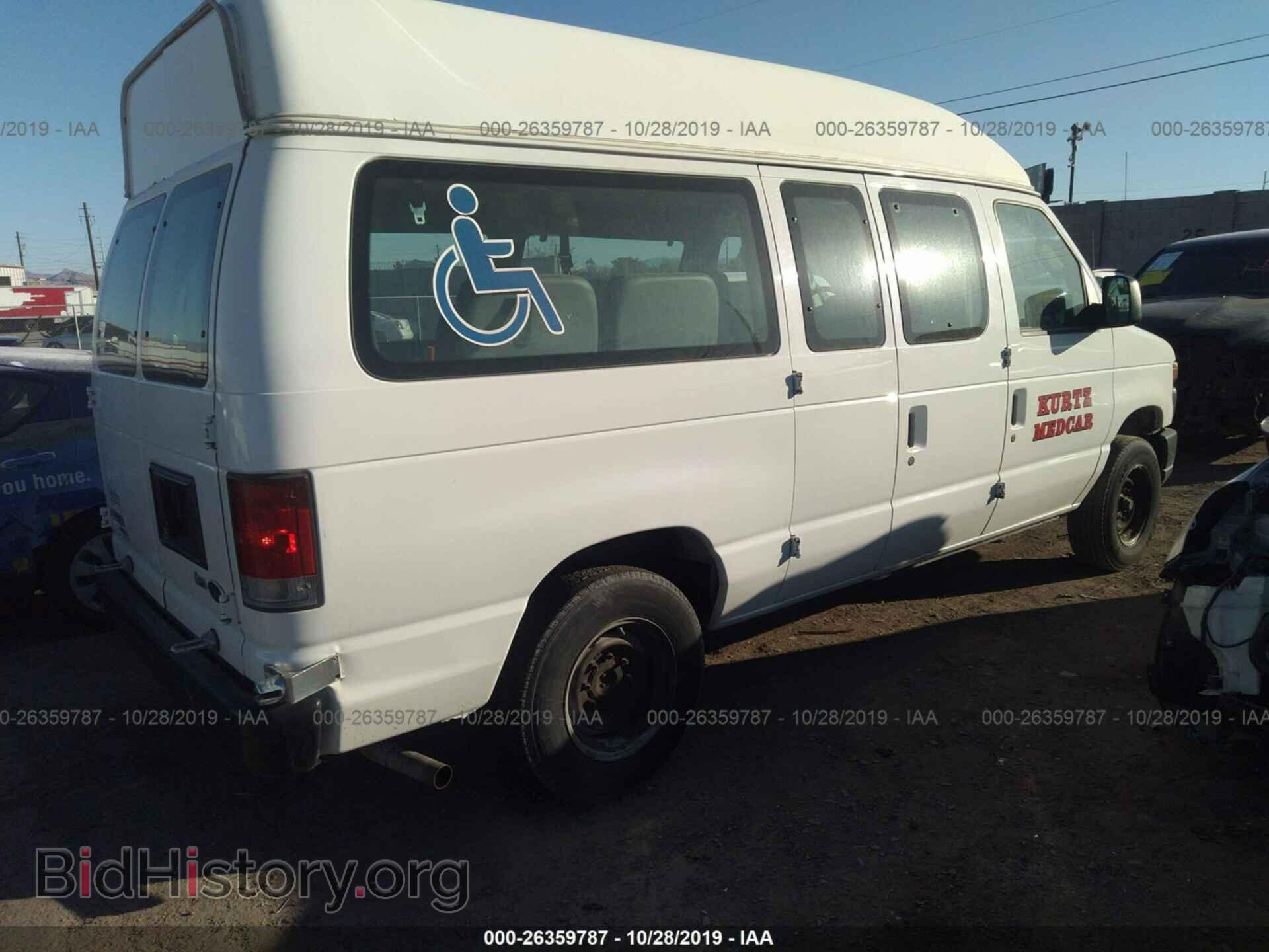 2011 FORD ECONOLINE - VIN: 1FTNE1EW9BDB00135 - Фото 4