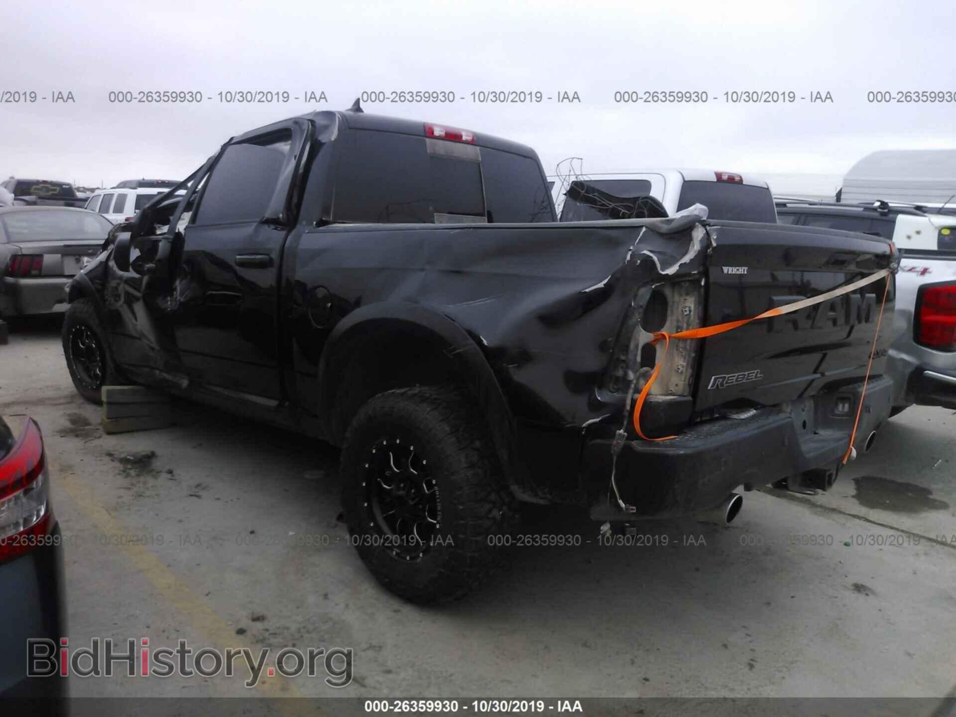 2017 RAM 1500 - VIN: 1C6RR7YT6HS689215 - Photo 3