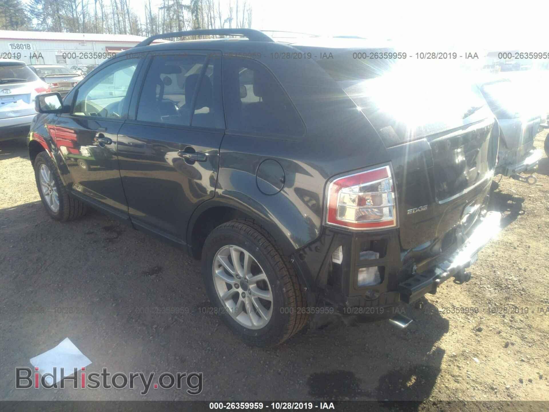 2007 FORD EDGE - VIN: 2FMDK49C17BB65706 - Photo 3