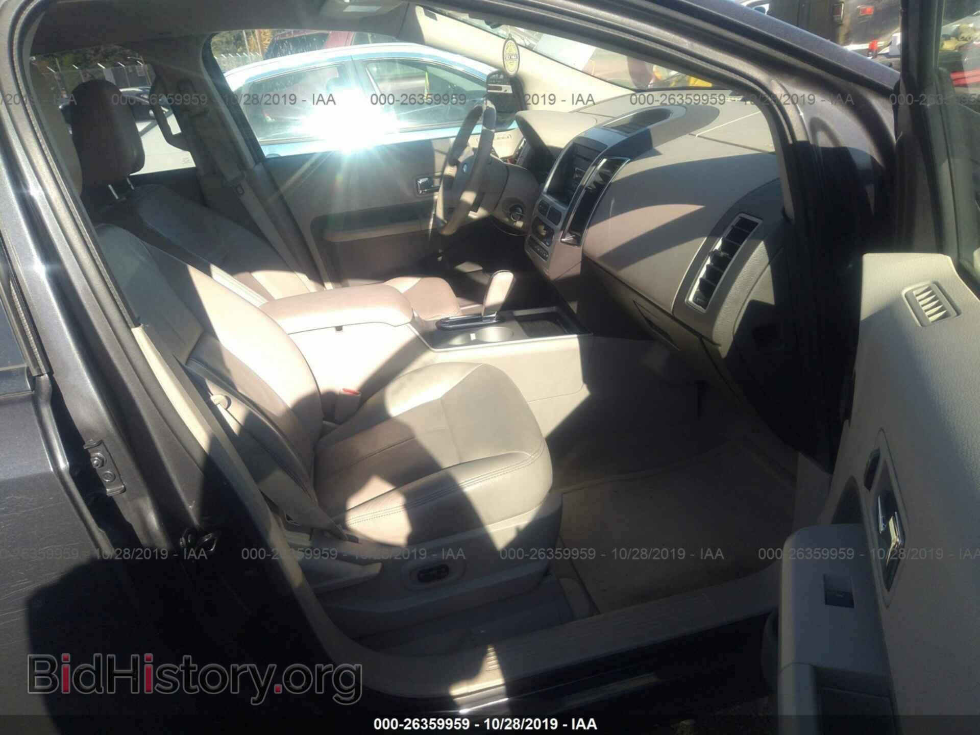2007 FORD EDGE - VIN: 2FMDK49C17BB65706 - Photo 5