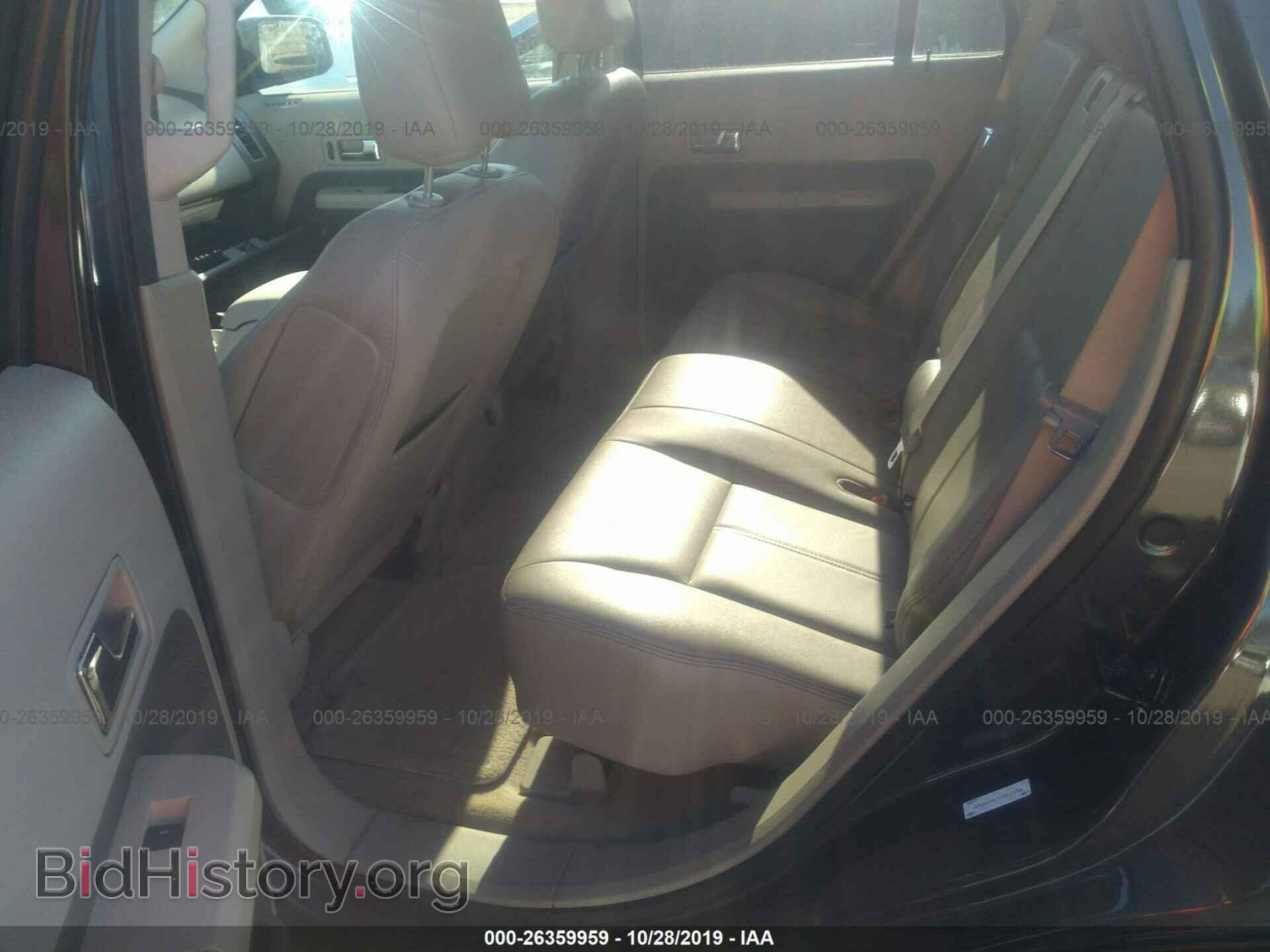 2007 FORD EDGE - VIN: 2FMDK49C17BB65706 - Photo 8