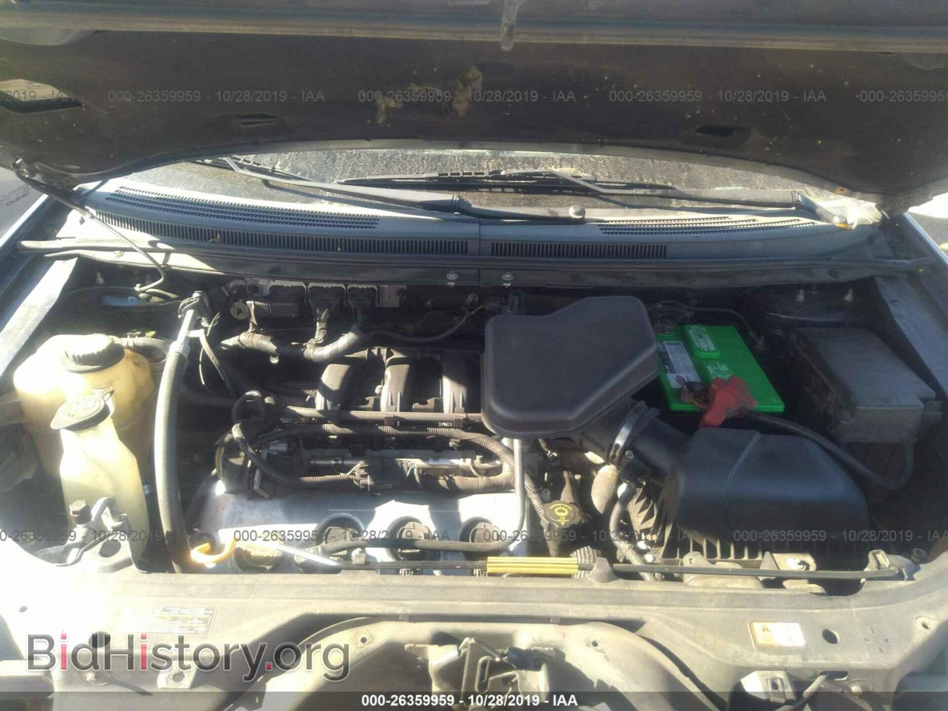 2007 FORD EDGE - VIN: 2FMDK49C17BB65706 - Photo 10