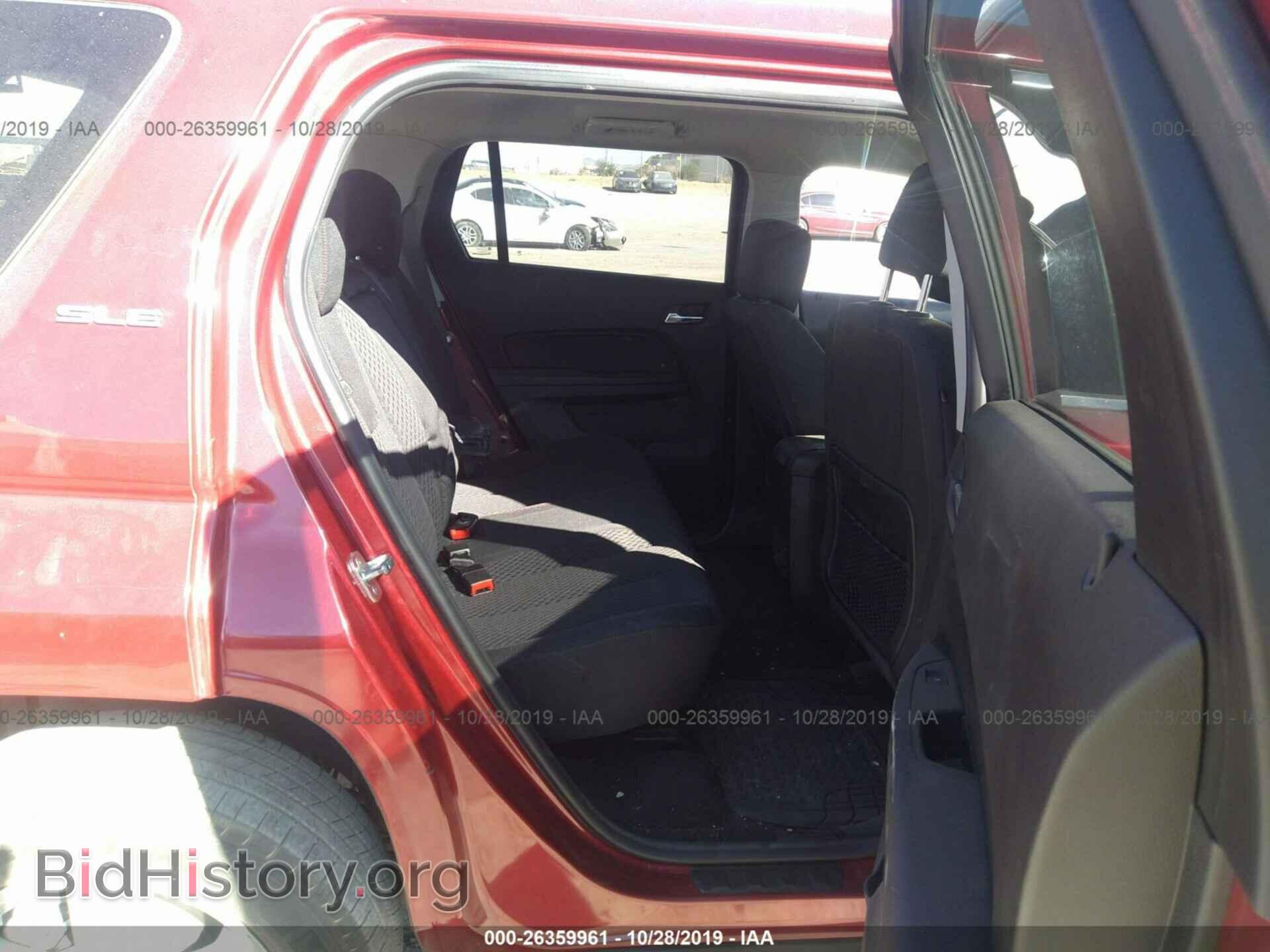 2014 GMC TERRAIN - VIN: 2GKALMEK5E6310371 - Фото 8