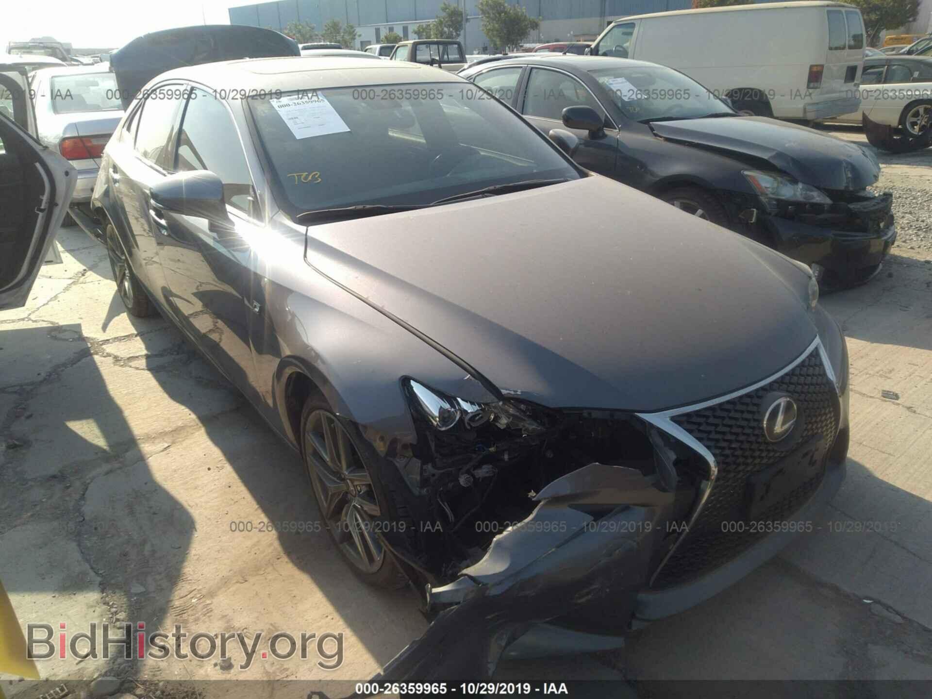Фотография JTHBF1D29E5032639 - LEXUS IS 2014
