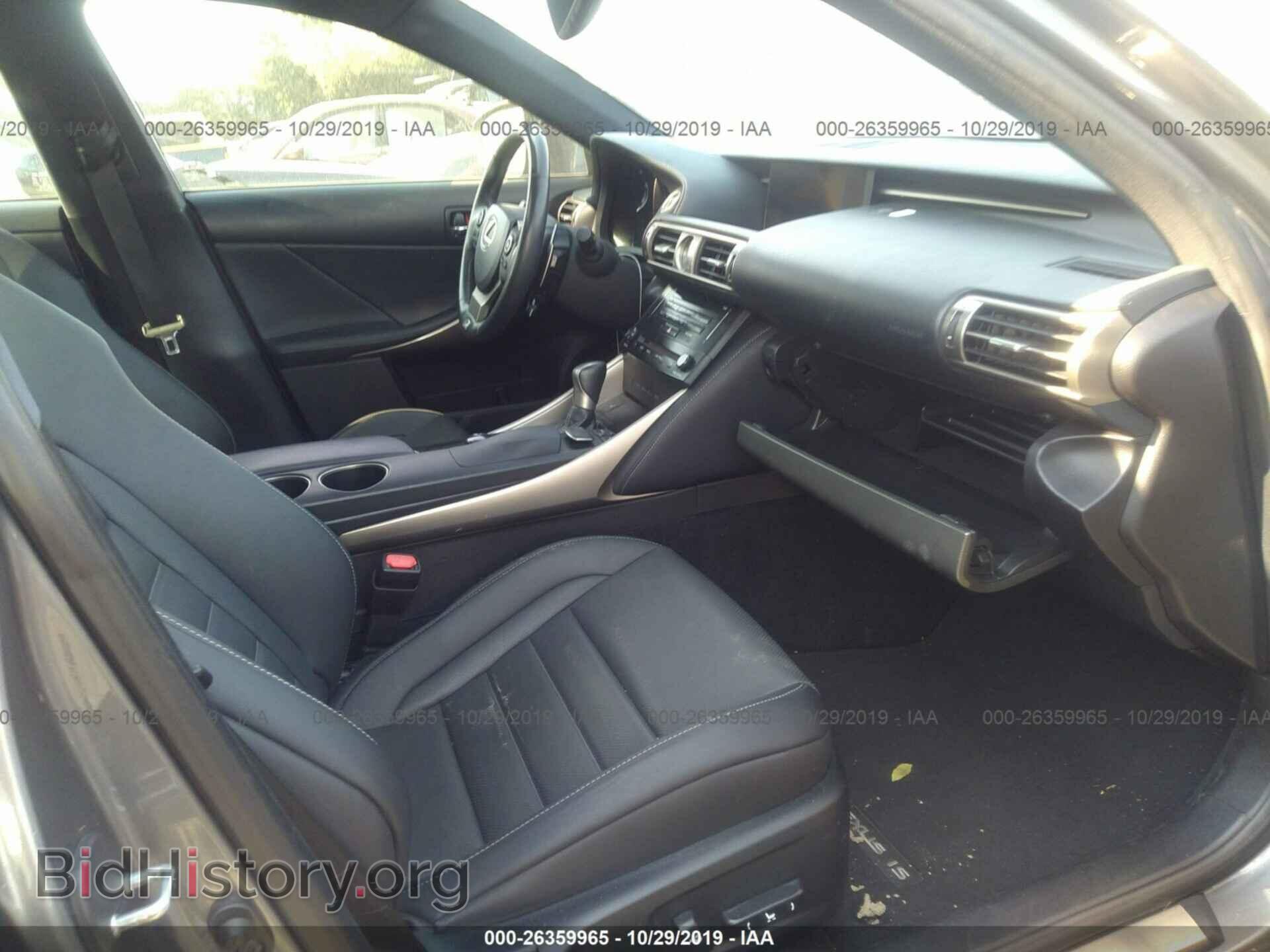 2014 LEXUS IS - VIN: JTHBF1D29E5032639 - Фото 5