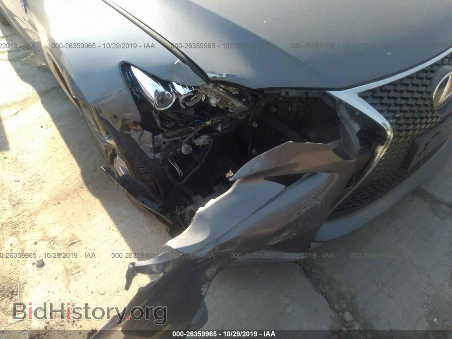 2014 LEXUS IS - VIN: JTHBF1D29E5032639 - Фото 6