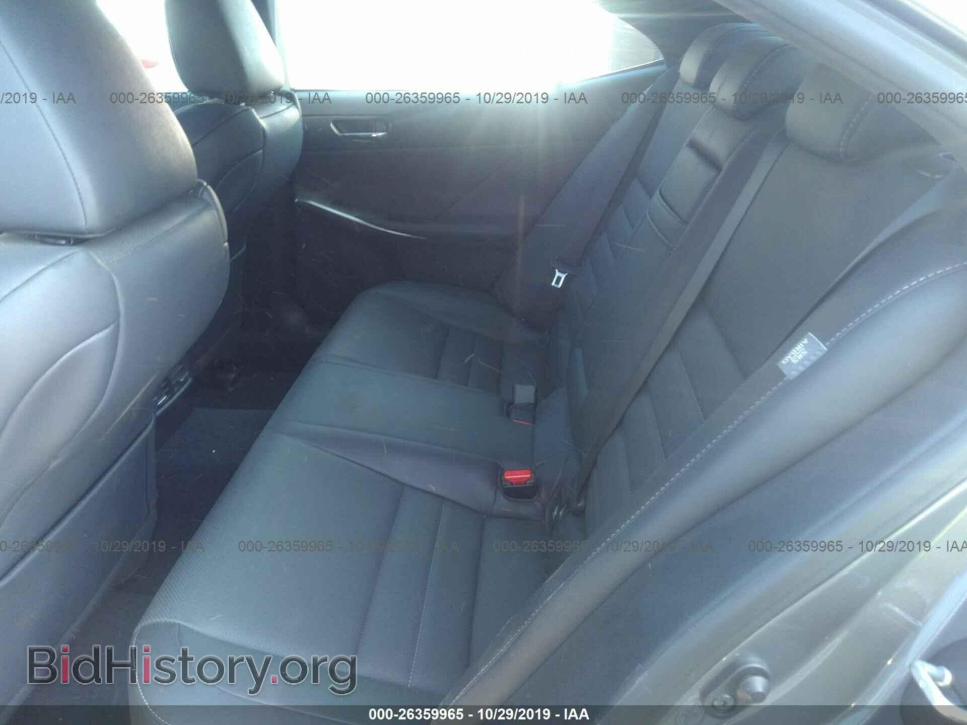 2014 LEXUS IS - VIN: JTHBF1D29E5032639 - Фото 8